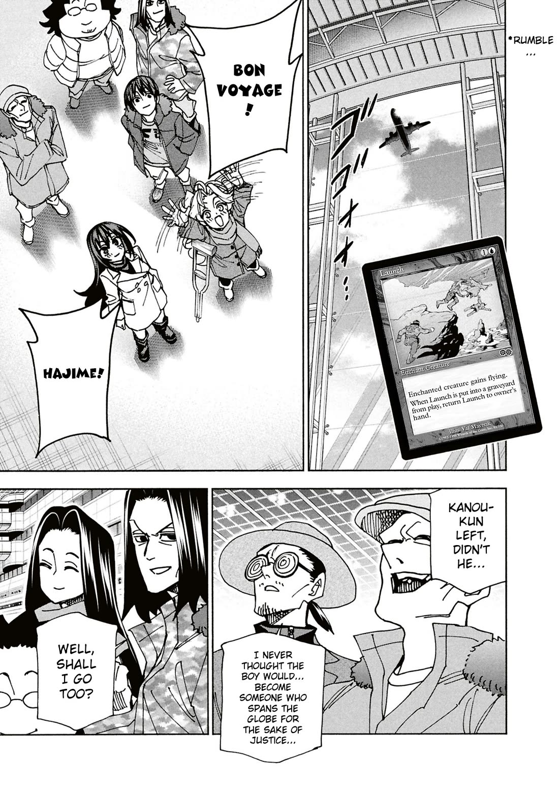 Destroy All of Humanity. It Can't Be Regenerated. chapter 70 page 48