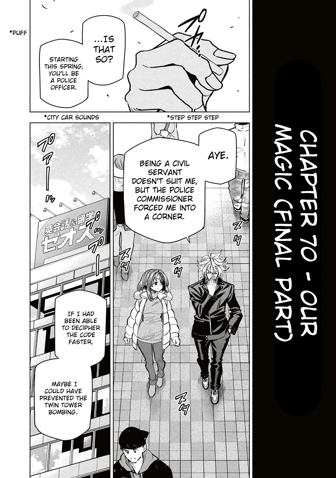 Destroy All of Humanity. It Can't Be Regenerated. chapter 70 page 5