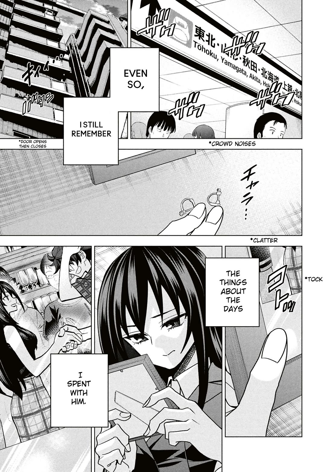 Destroy All of Humanity. It Can't Be Regenerated. chapter 71 page 10