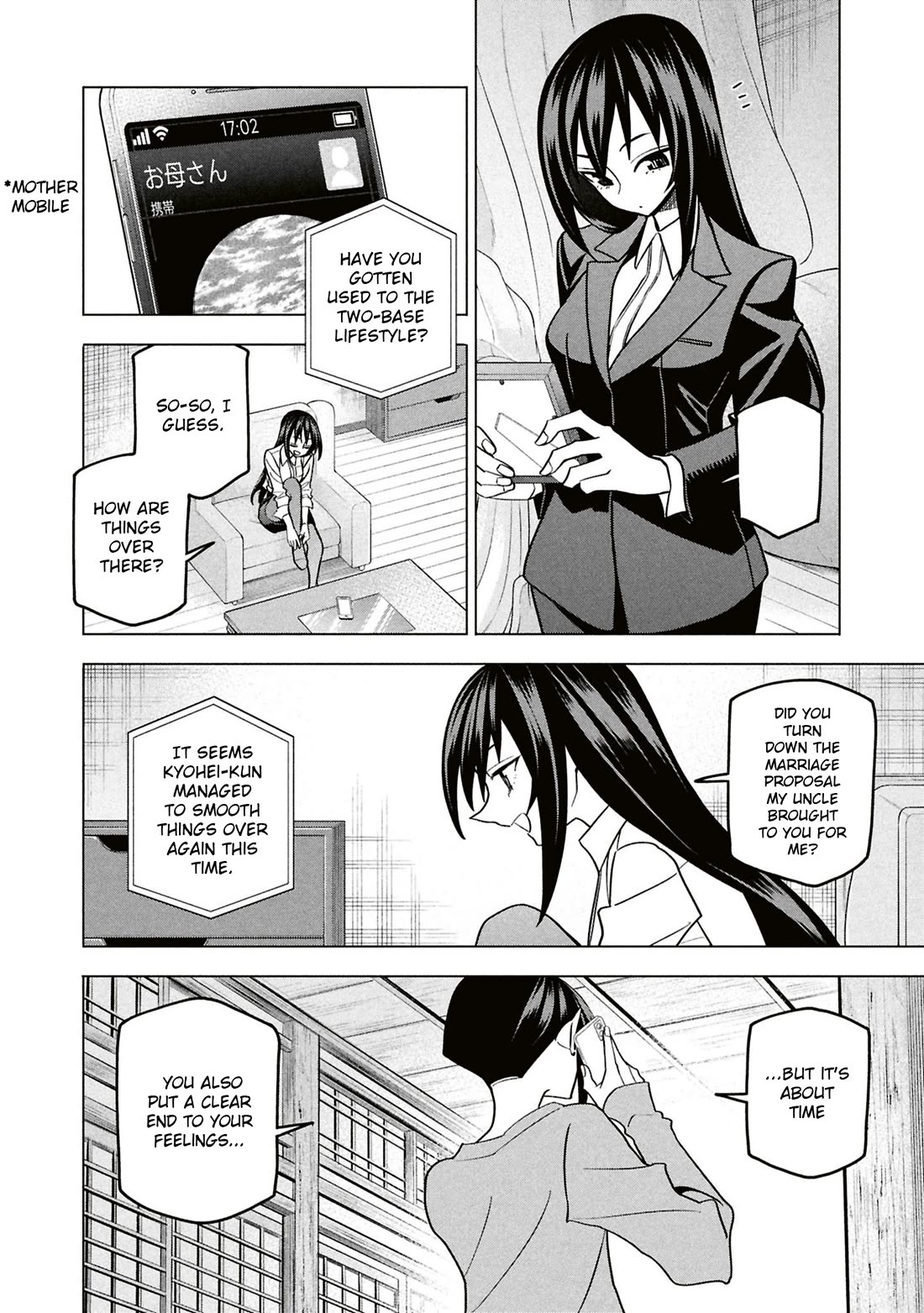 Destroy All of Humanity. It Can't Be Regenerated. chapter 71 page 11