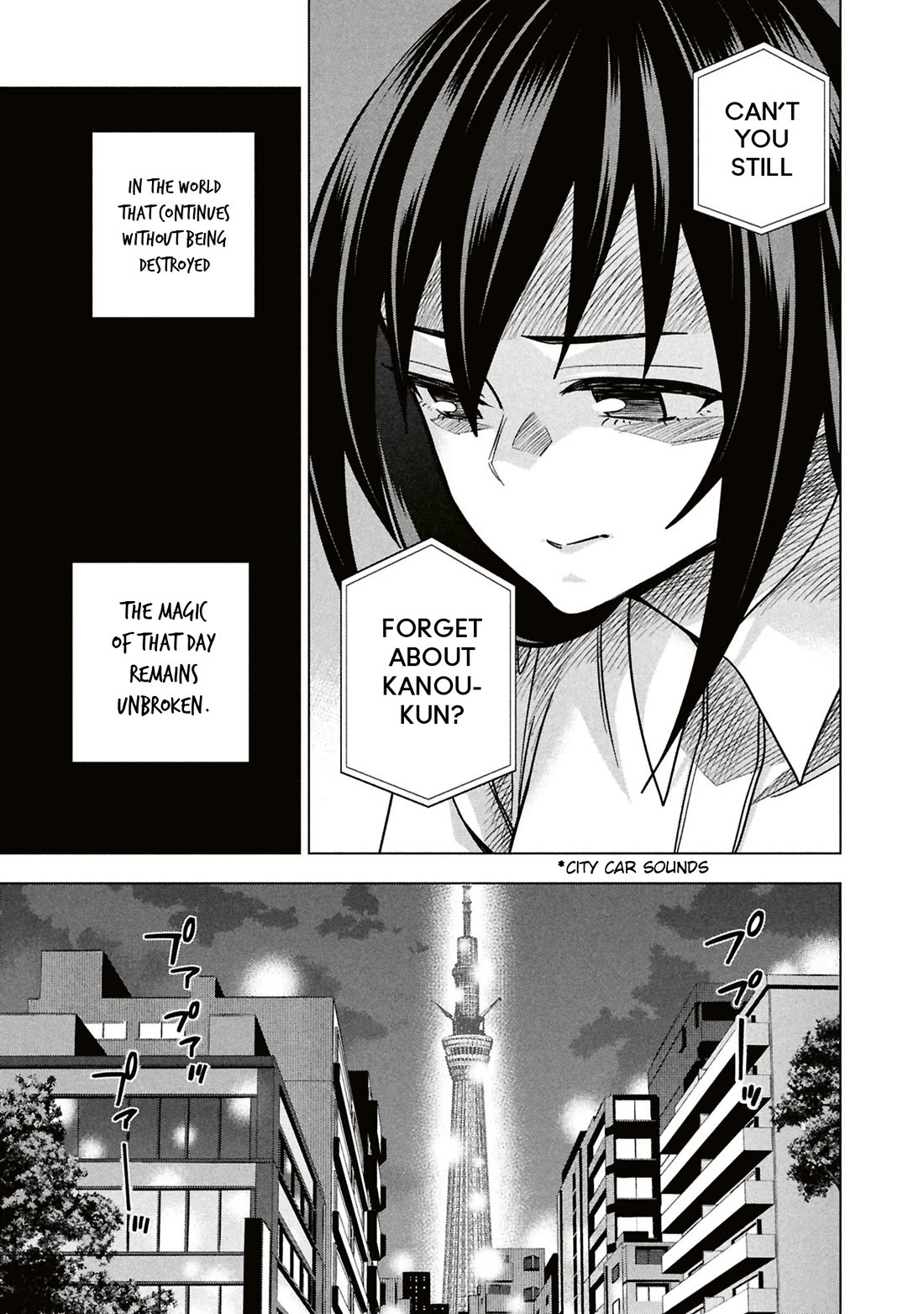 Destroy All of Humanity. It Can't Be Regenerated. chapter 71 page 12