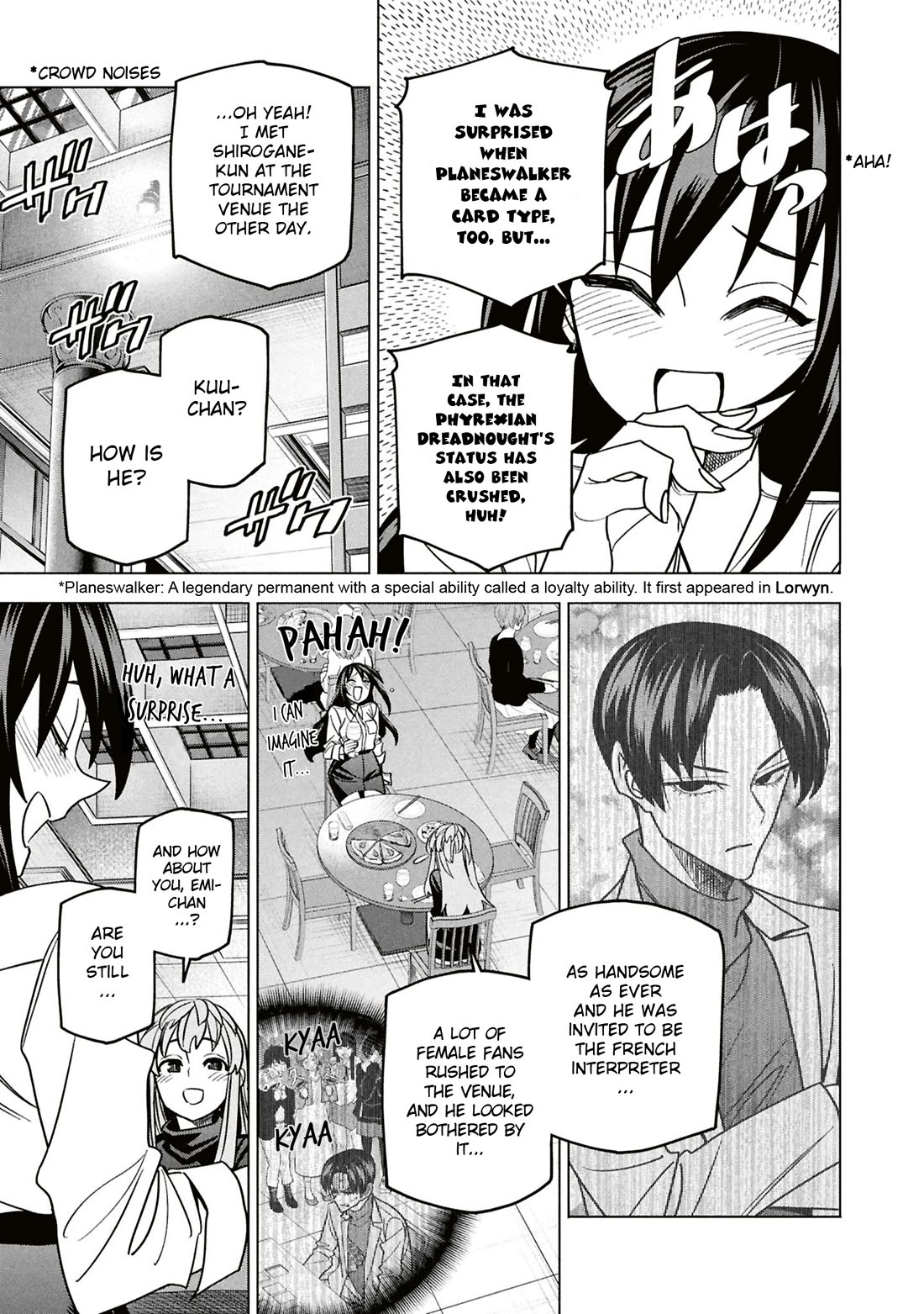 Destroy All of Humanity. It Can't Be Regenerated. chapter 71 page 16