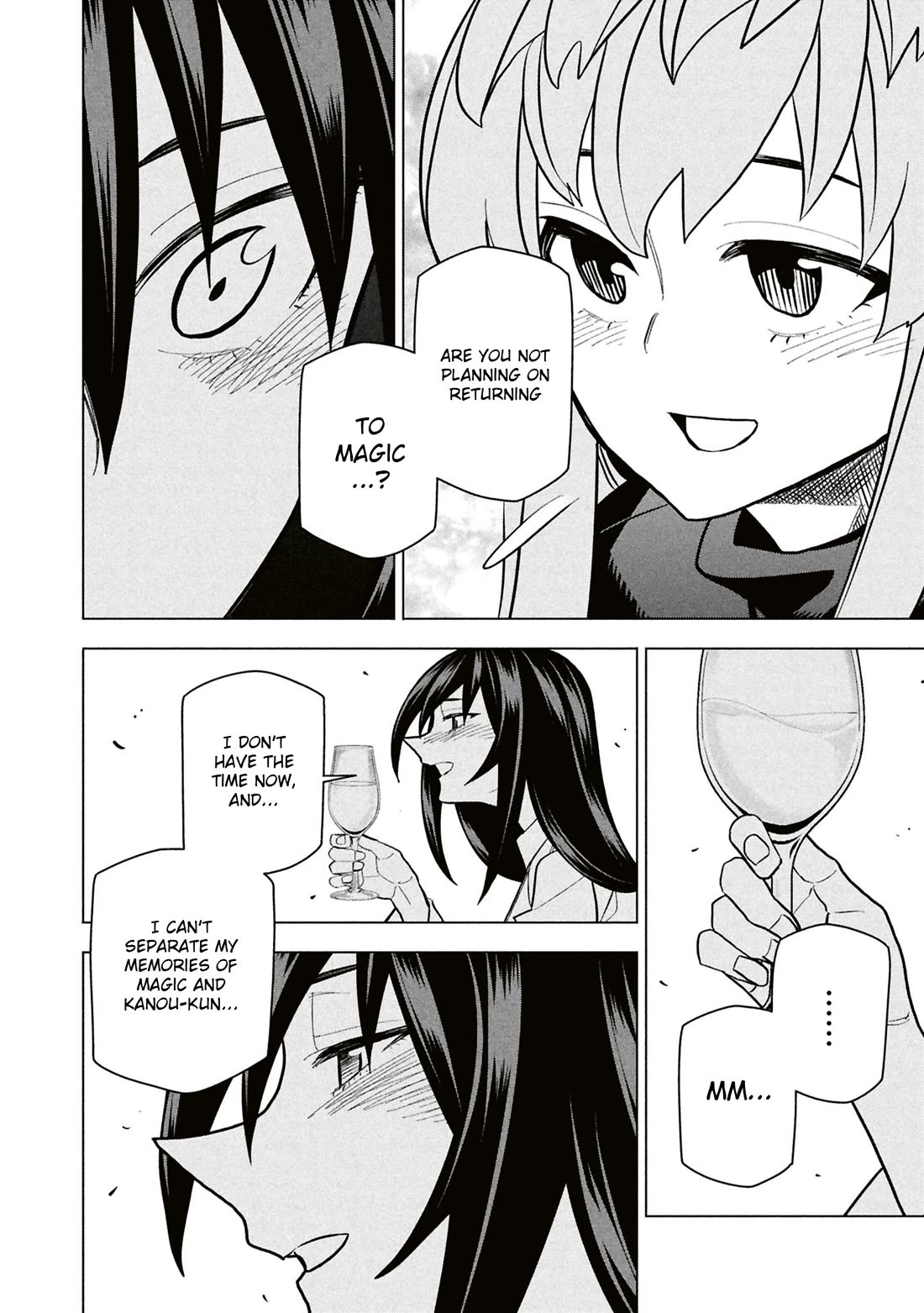 Destroy All of Humanity. It Can't Be Regenerated. chapter 71 page 17