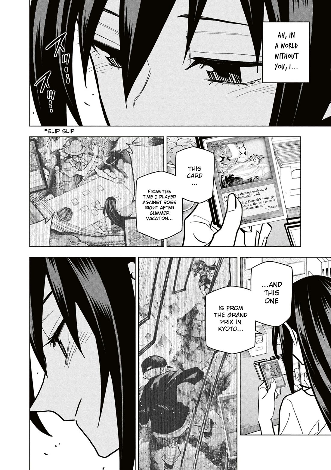 Destroy All of Humanity. It Can't Be Regenerated. chapter 71 page 19