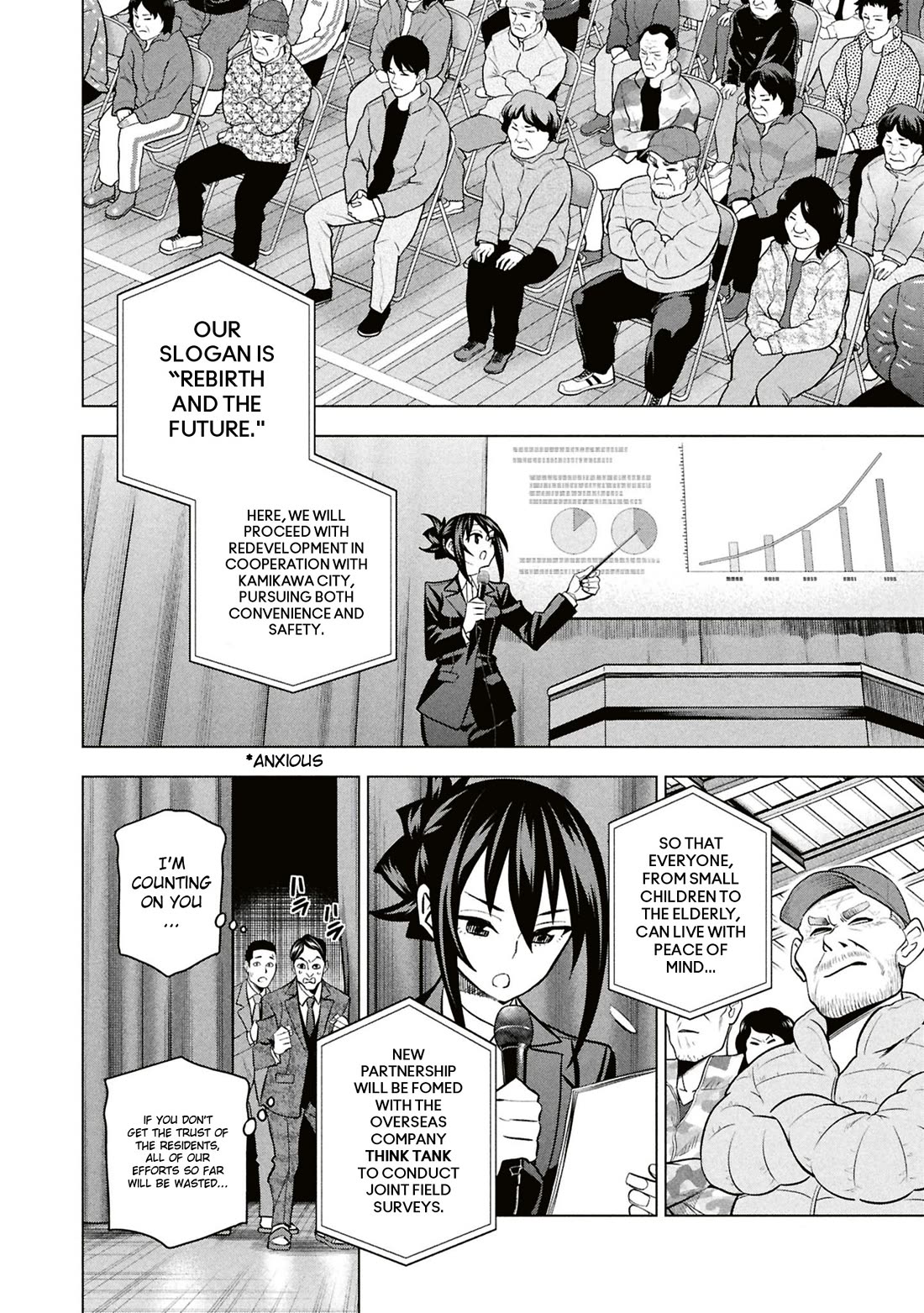 Destroy All of Humanity. It Can't Be Regenerated. chapter 71 page 23