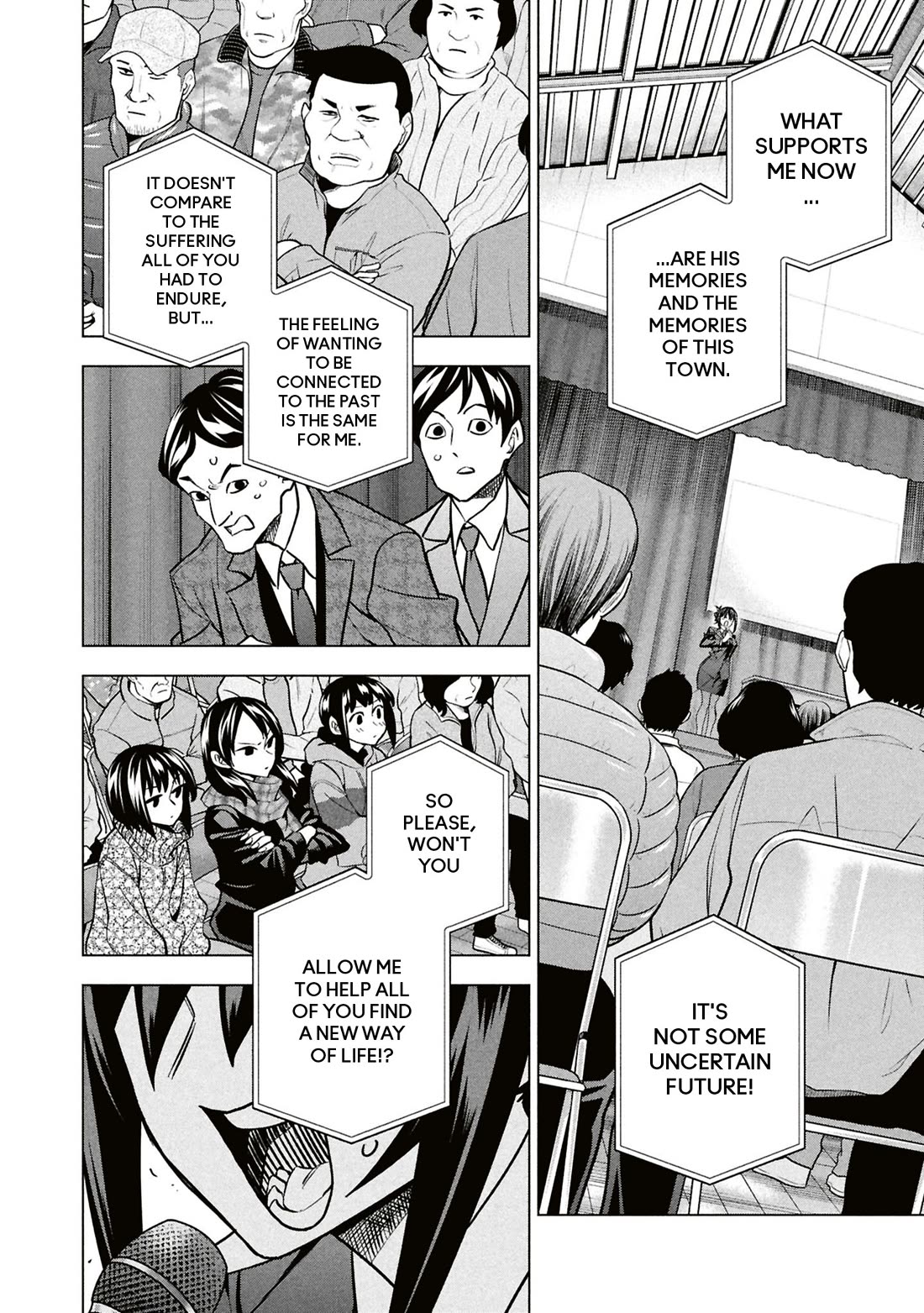 Destroy All of Humanity. It Can't Be Regenerated. chapter 71 page 29