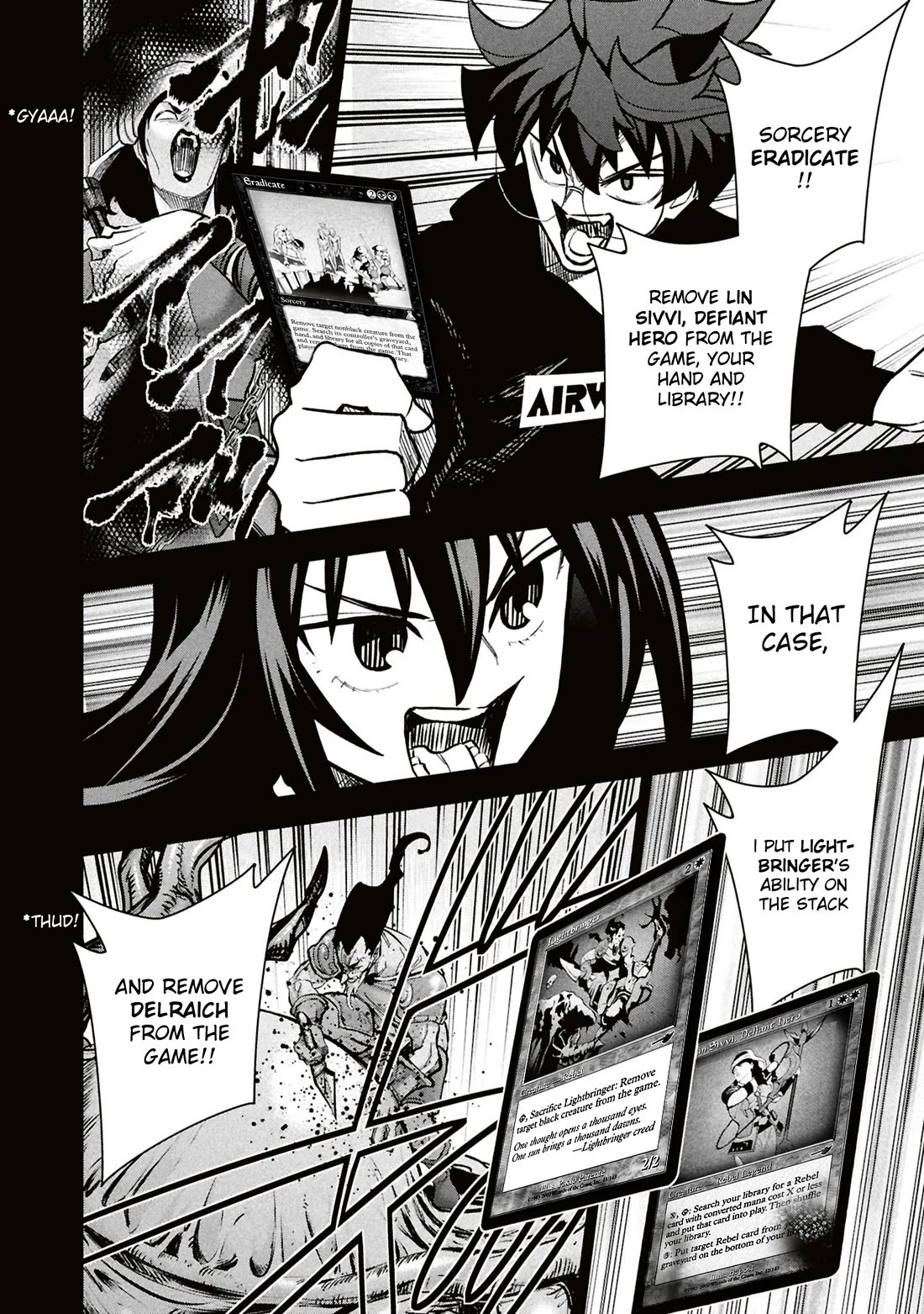 Destroy All of Humanity. It Can't Be Regenerated. chapter 71 page 3