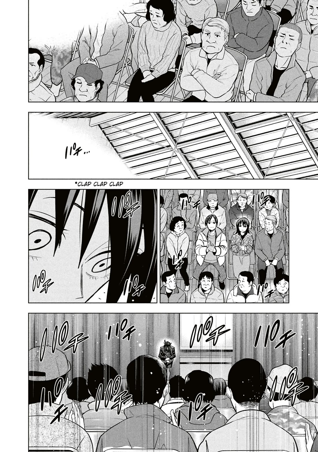 Destroy All of Humanity. It Can't Be Regenerated. chapter 71 page 31