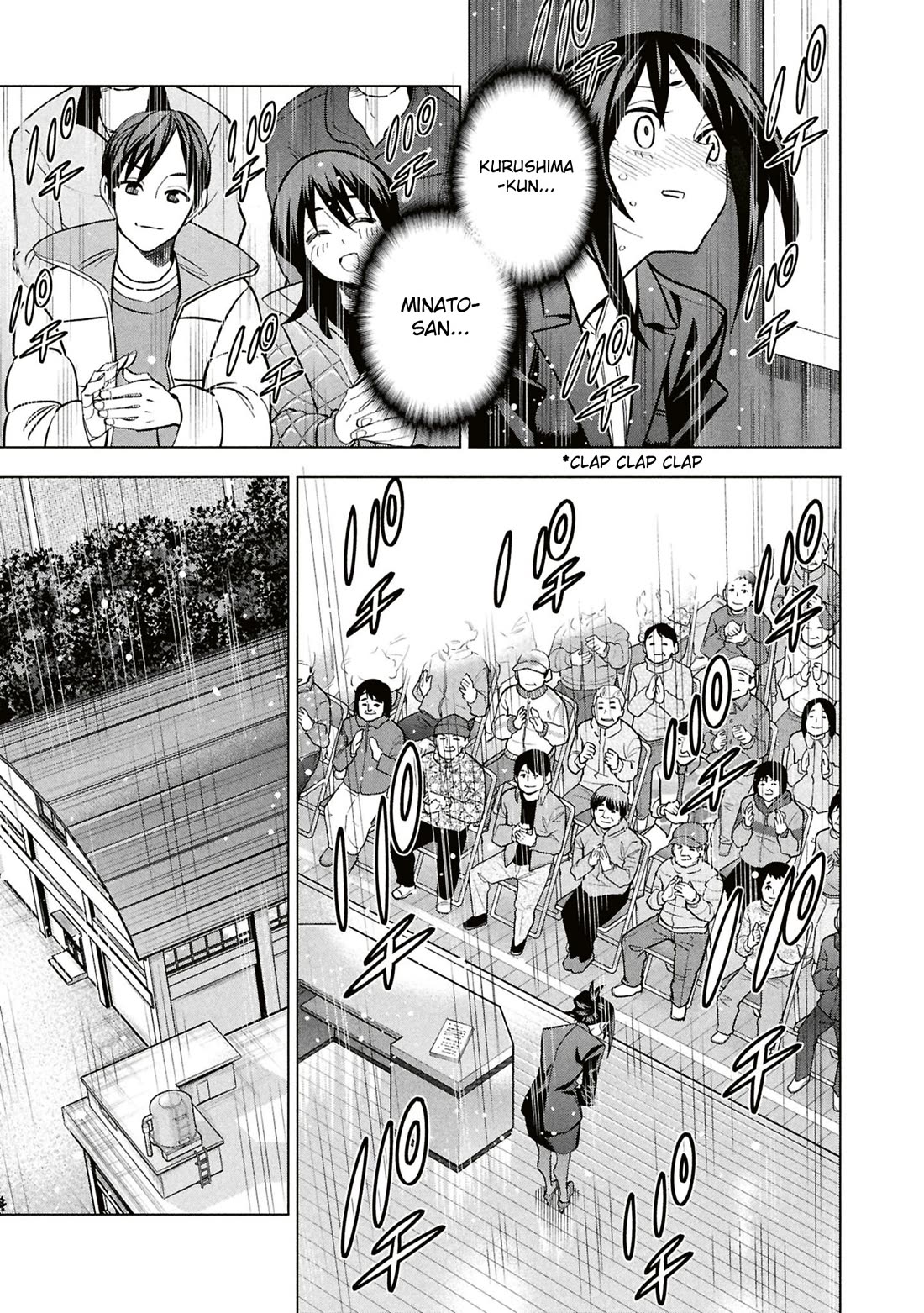 Destroy All of Humanity. It Can't Be Regenerated. chapter 71 page 32