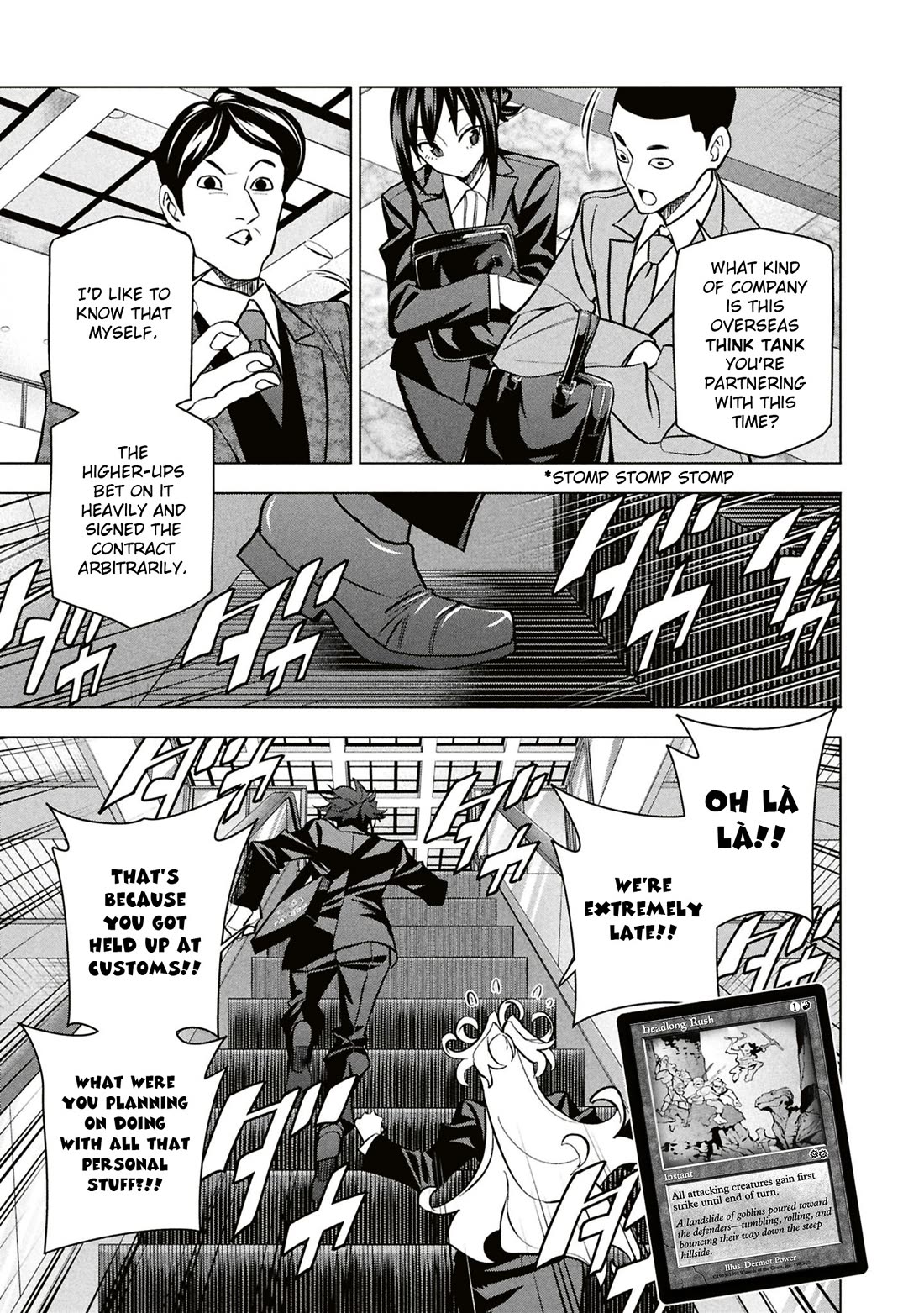 Destroy All of Humanity. It Can't Be Regenerated. chapter 71 page 34