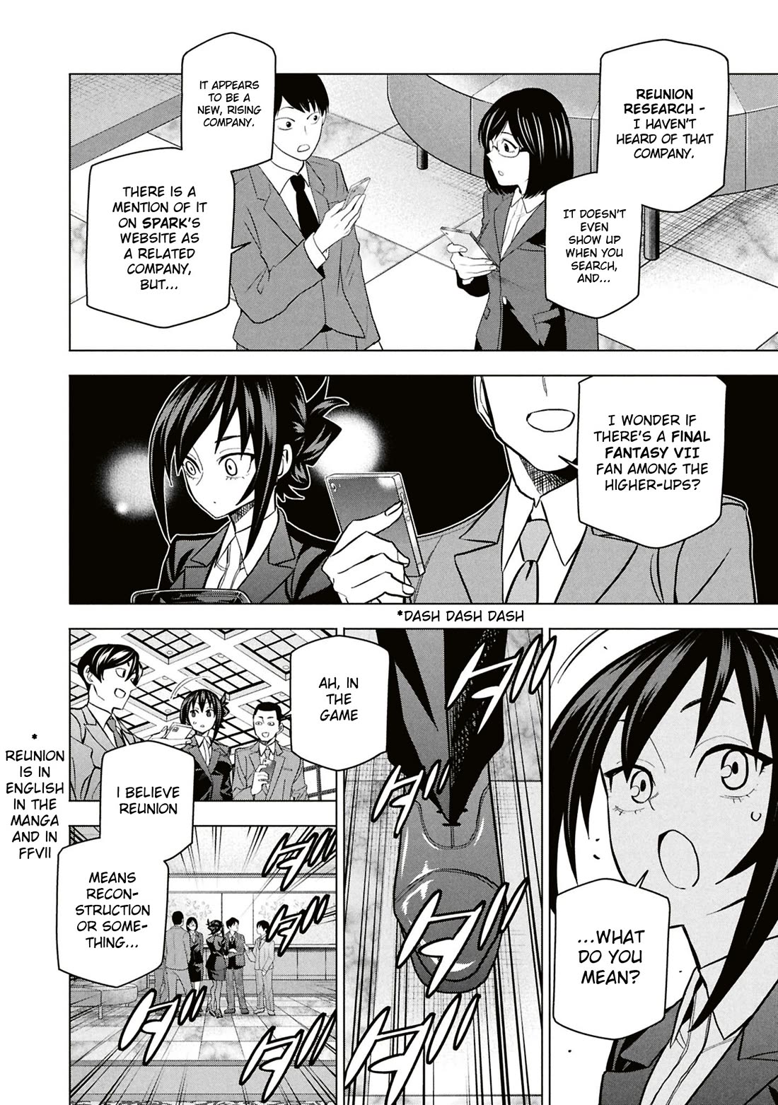 Destroy All of Humanity. It Can't Be Regenerated. chapter 71 page 35