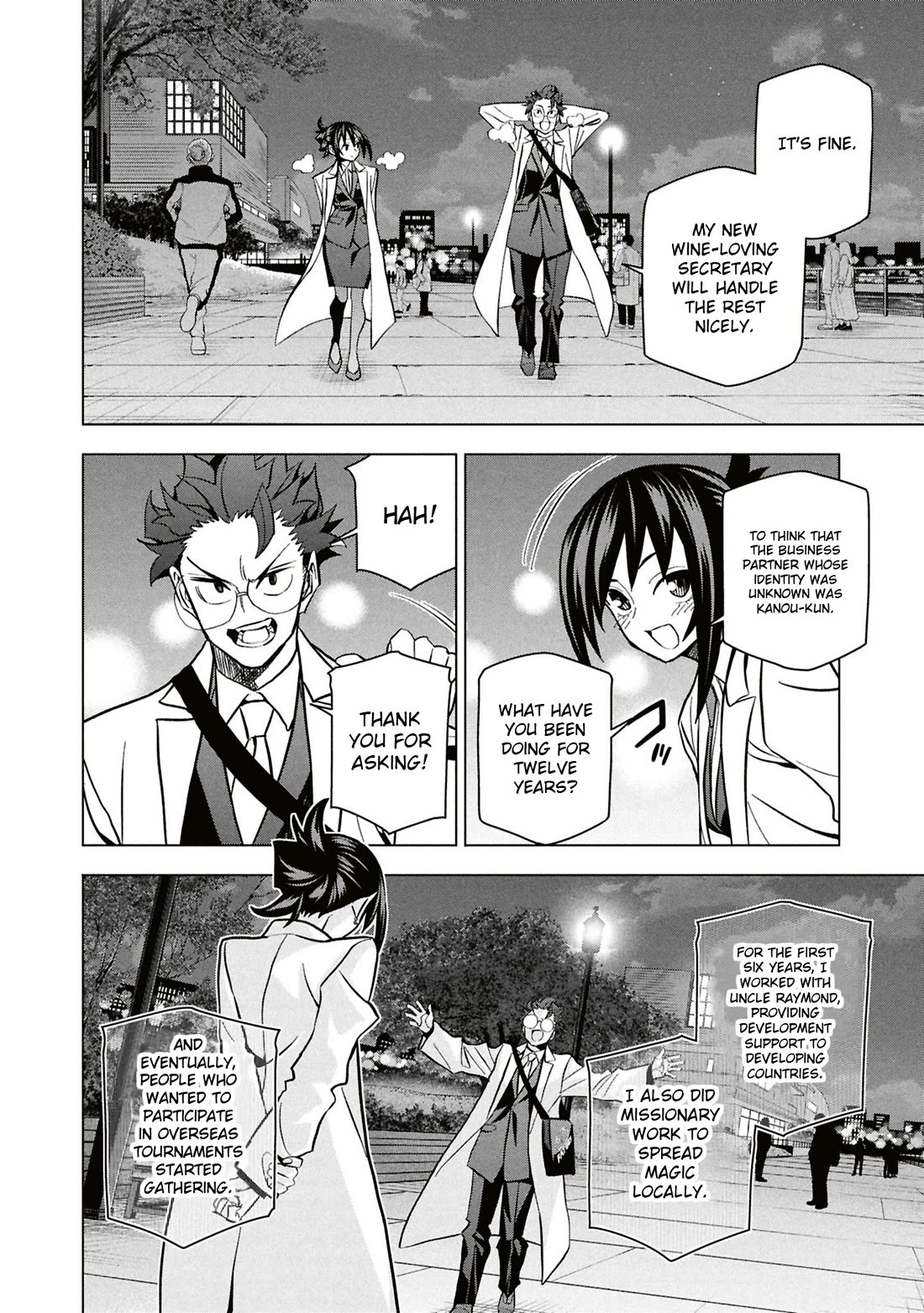 Destroy All of Humanity. It Can't Be Regenerated. chapter 71 page 41