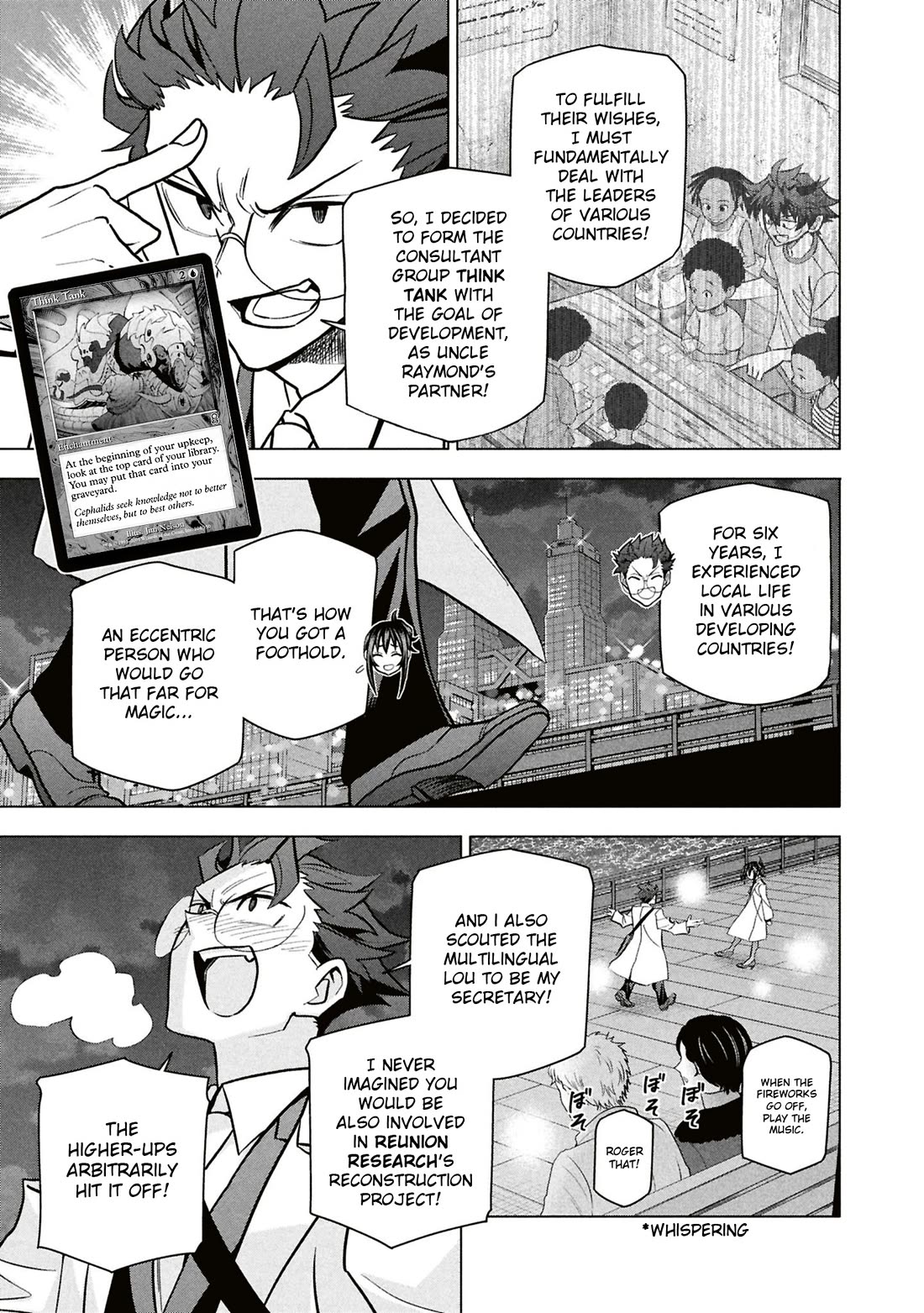 Destroy All of Humanity. It Can't Be Regenerated. chapter 71 page 42