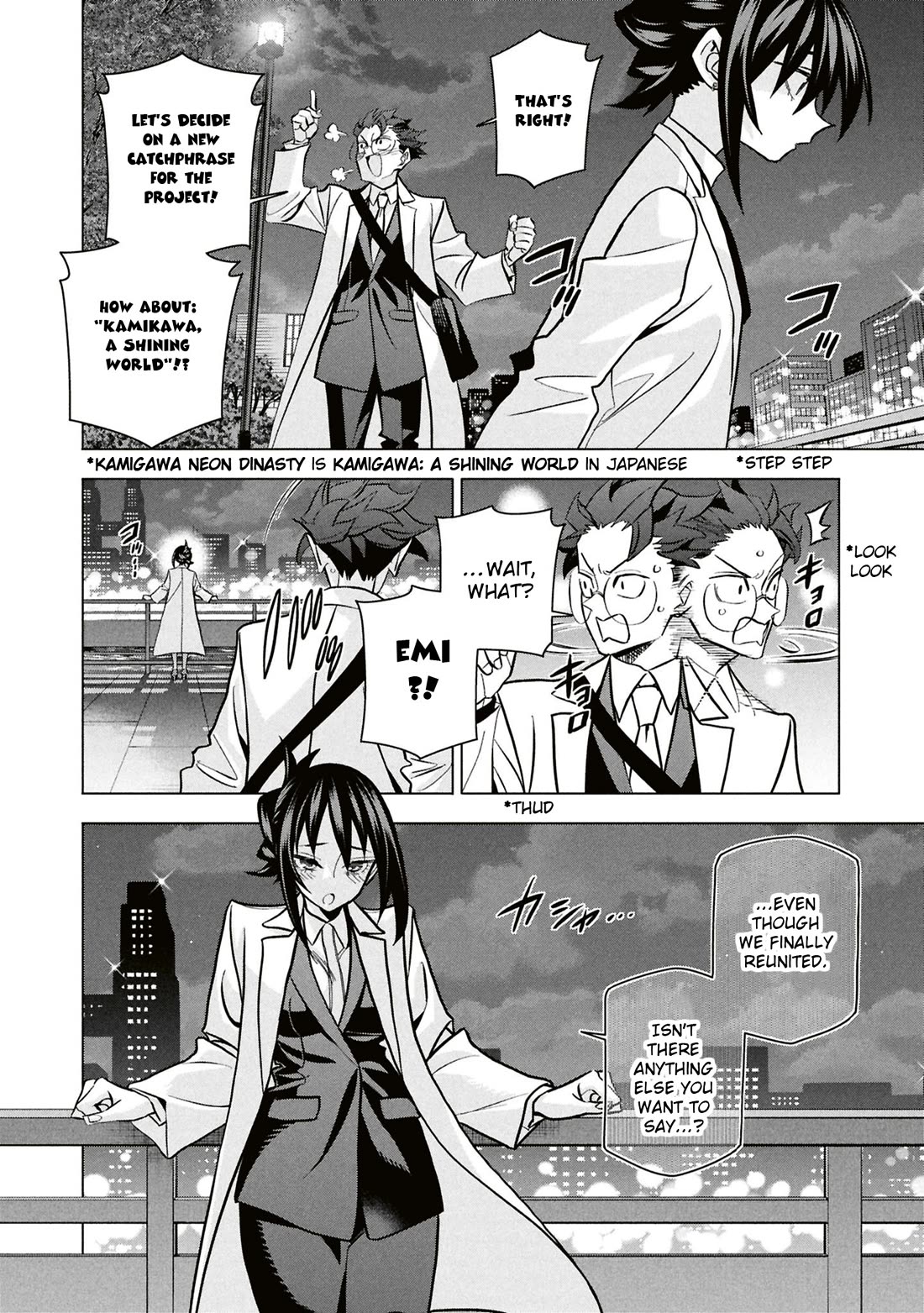 Destroy All of Humanity. It Can't Be Regenerated. chapter 71 page 43