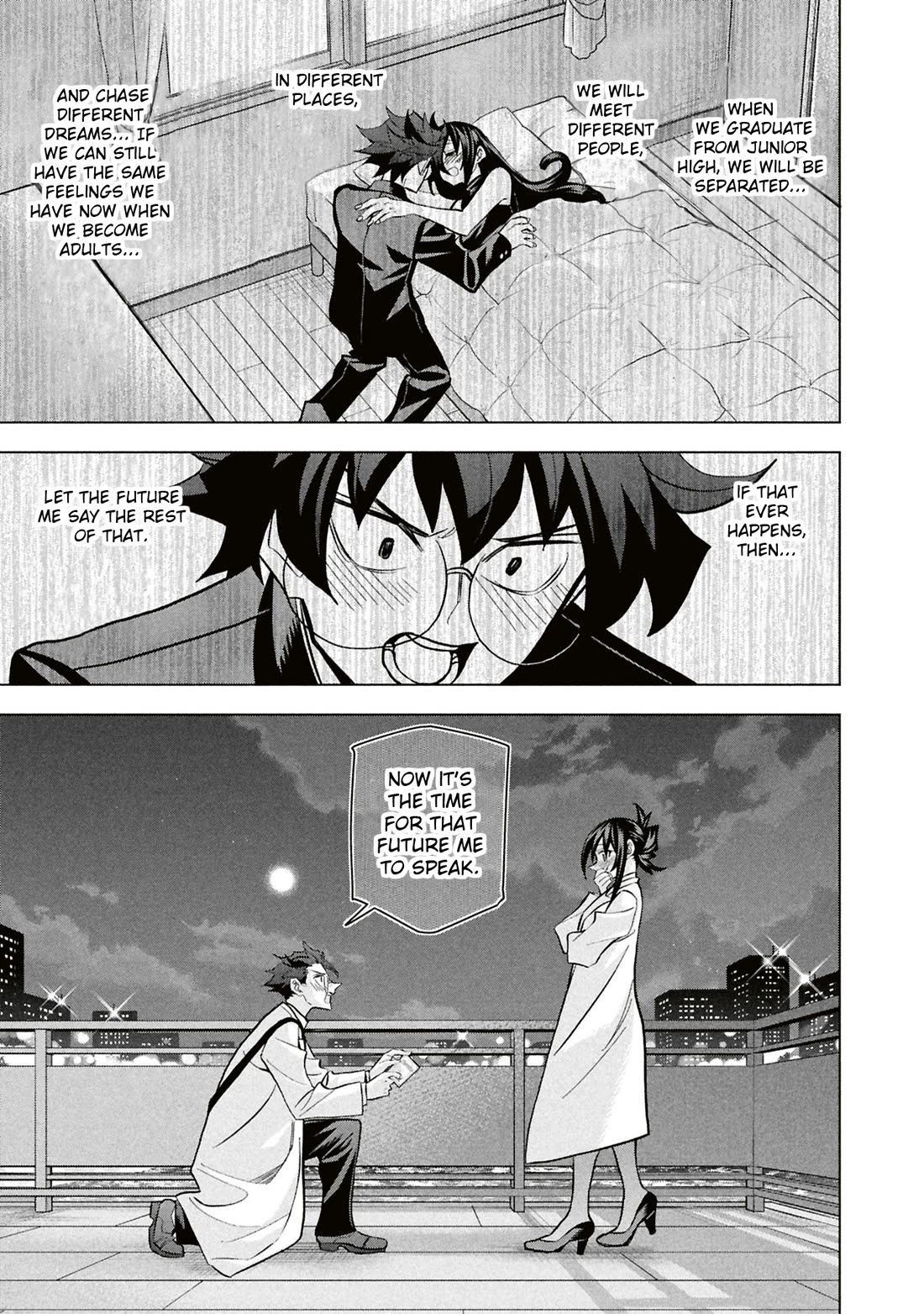 Destroy All of Humanity. It Can't Be Regenerated. chapter 71 page 46