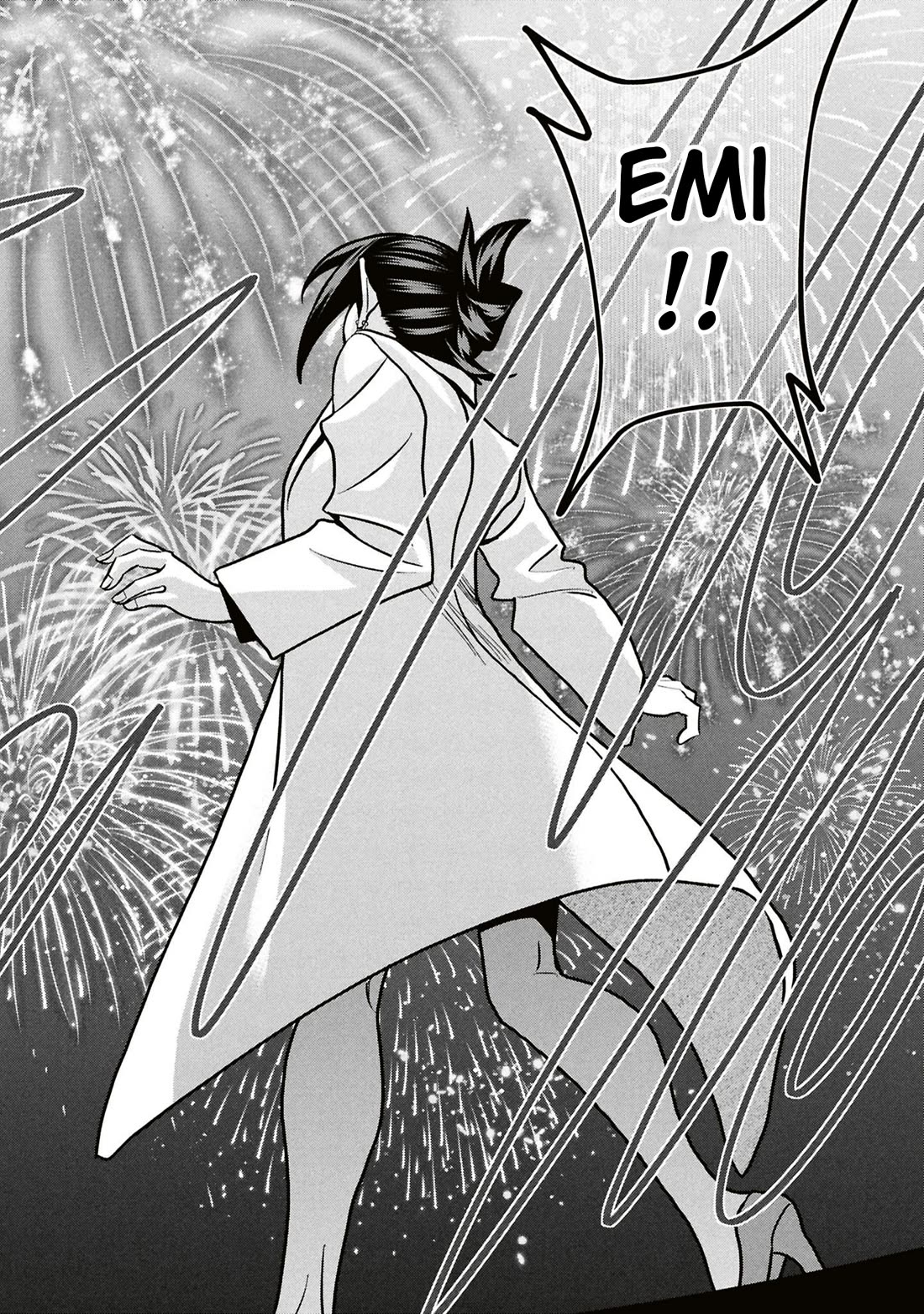 Destroy All of Humanity. It Can't Be Regenerated. chapter 71 page 47