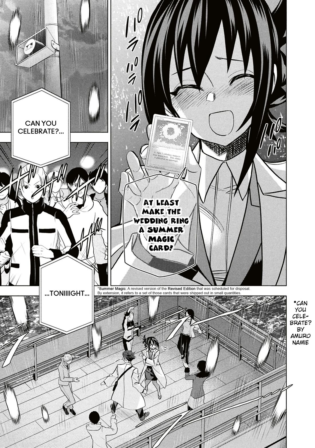 Destroy All of Humanity. It Can't Be Regenerated. chapter 71 page 50