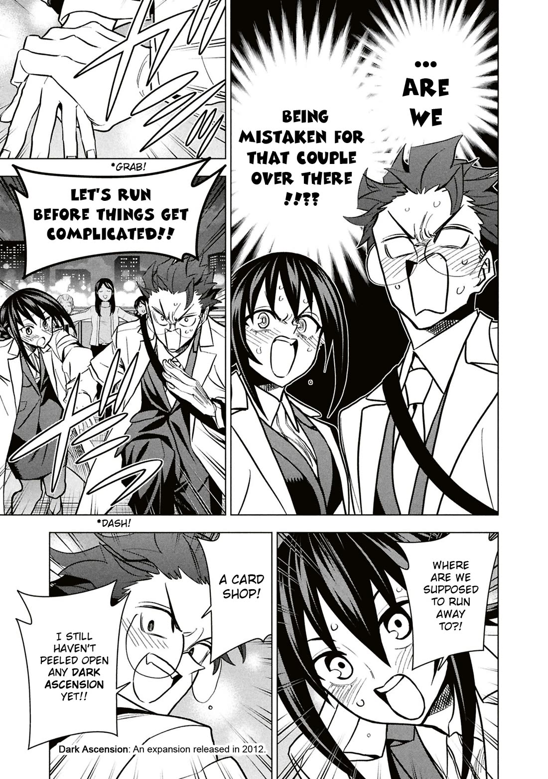 Destroy All of Humanity. It Can't Be Regenerated. chapter 71 page 52