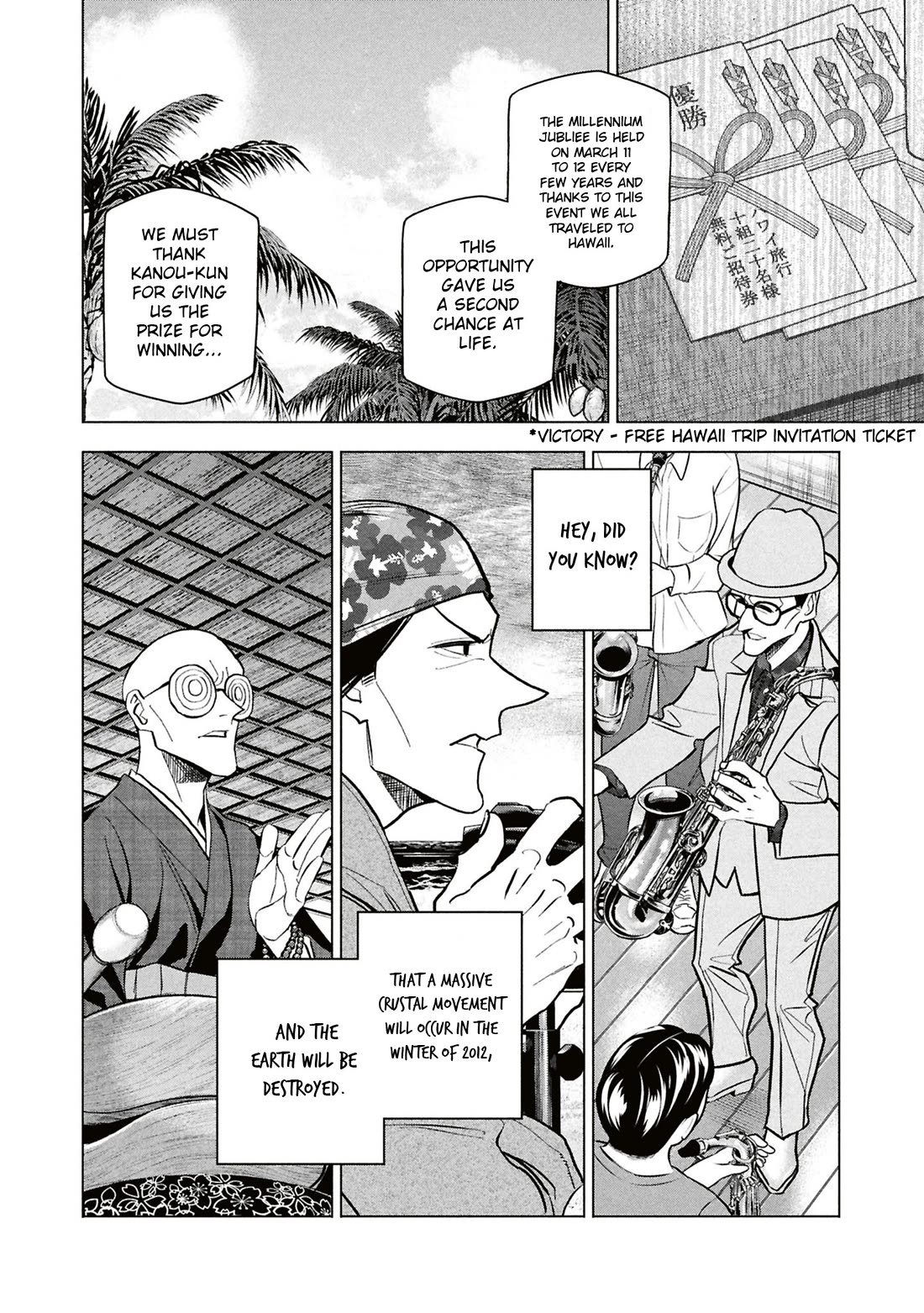 Destroy All of Humanity. It Can't Be Regenerated. chapter 71 page 55