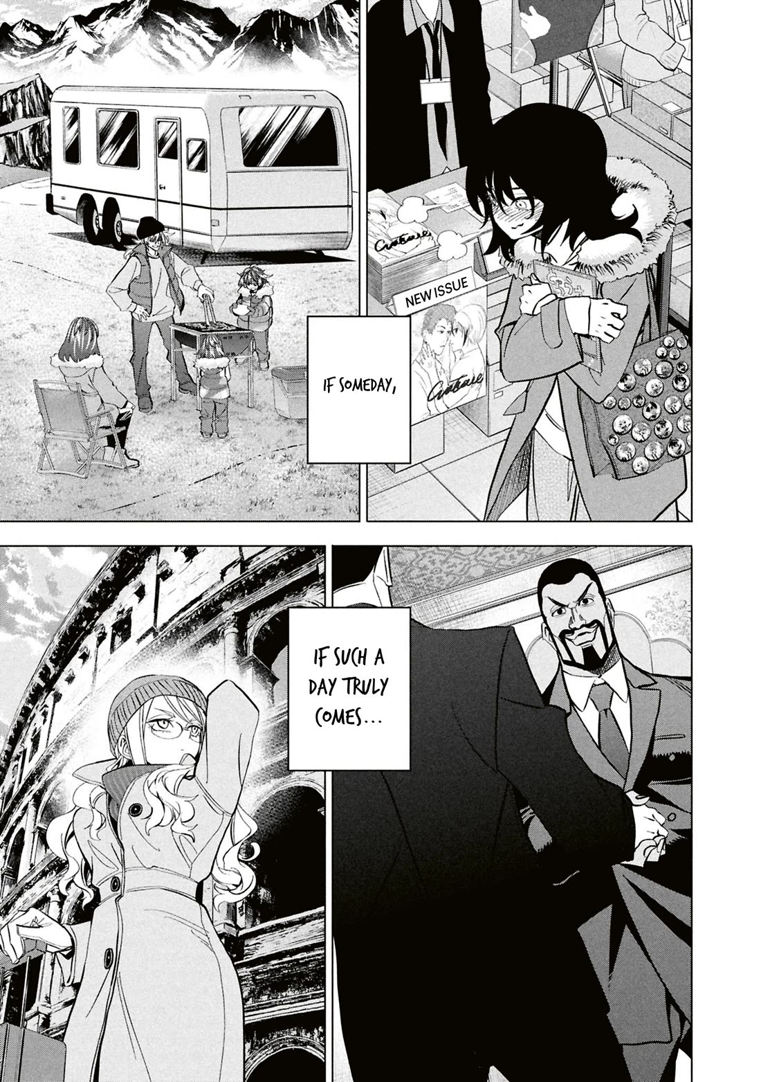 Destroy All of Humanity. It Can't Be Regenerated. chapter 71 page 56