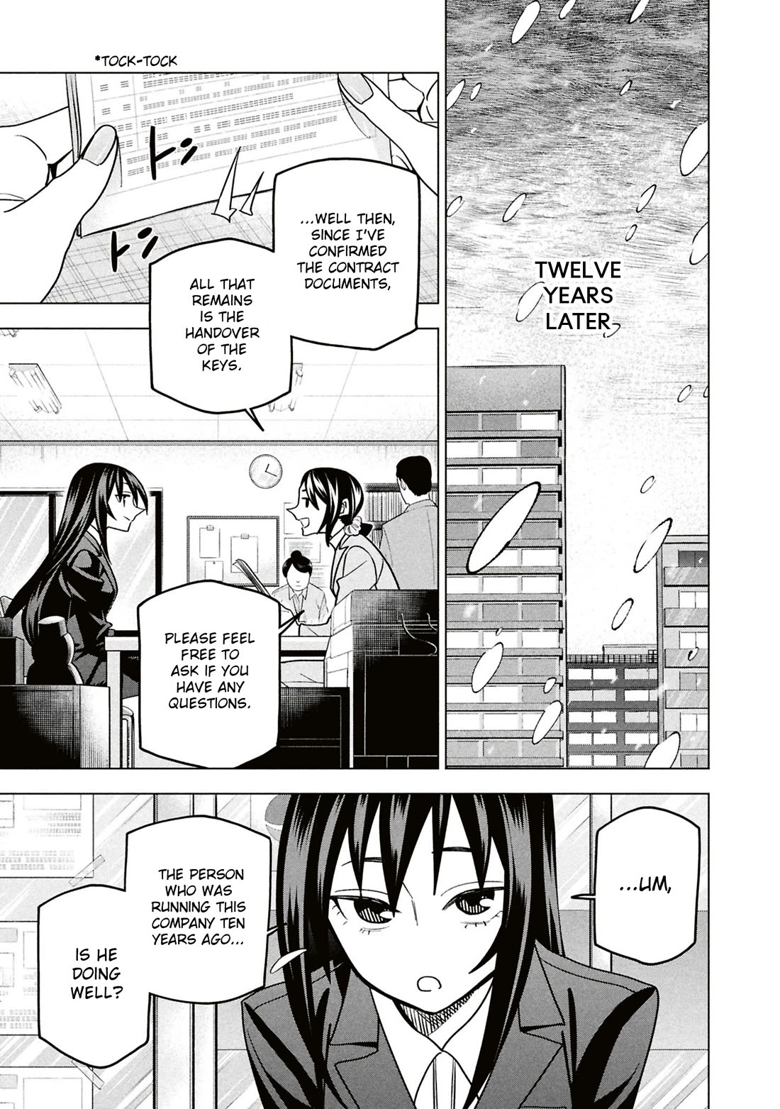 Destroy All of Humanity. It Can't Be Regenerated. chapter 71 page 6