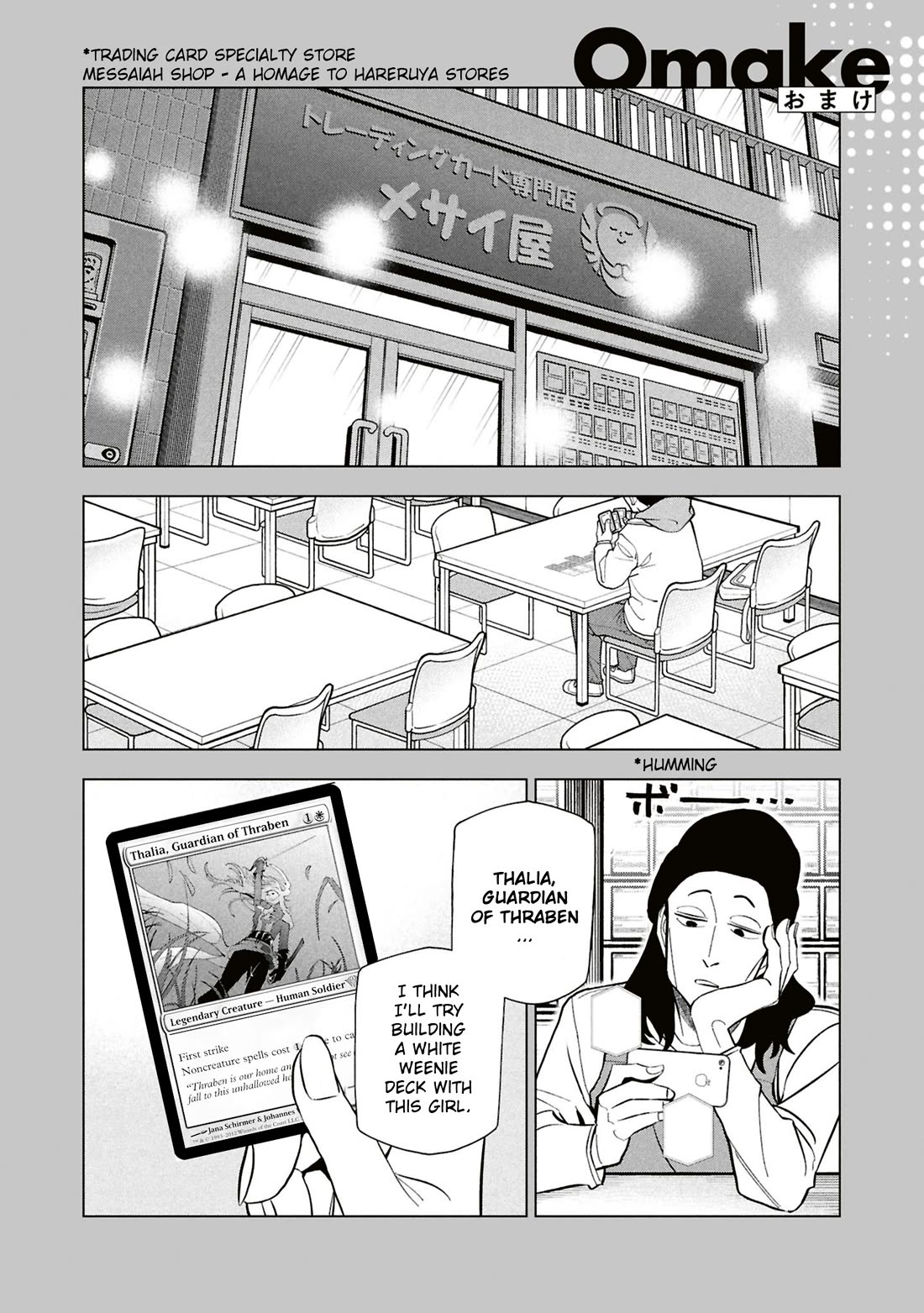 Destroy All of Humanity. It Can't Be Regenerated. chapter 71 page 63