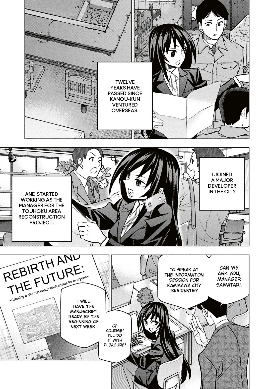 Destroy All of Humanity. It Can't Be Regenerated. chapter 71 page 8