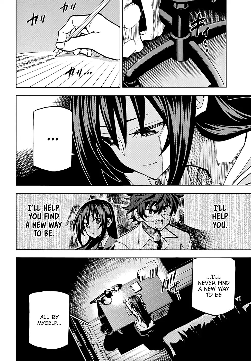 Destroy All of Humanity. It Can't Be Regenerated. chapter 8 page 15