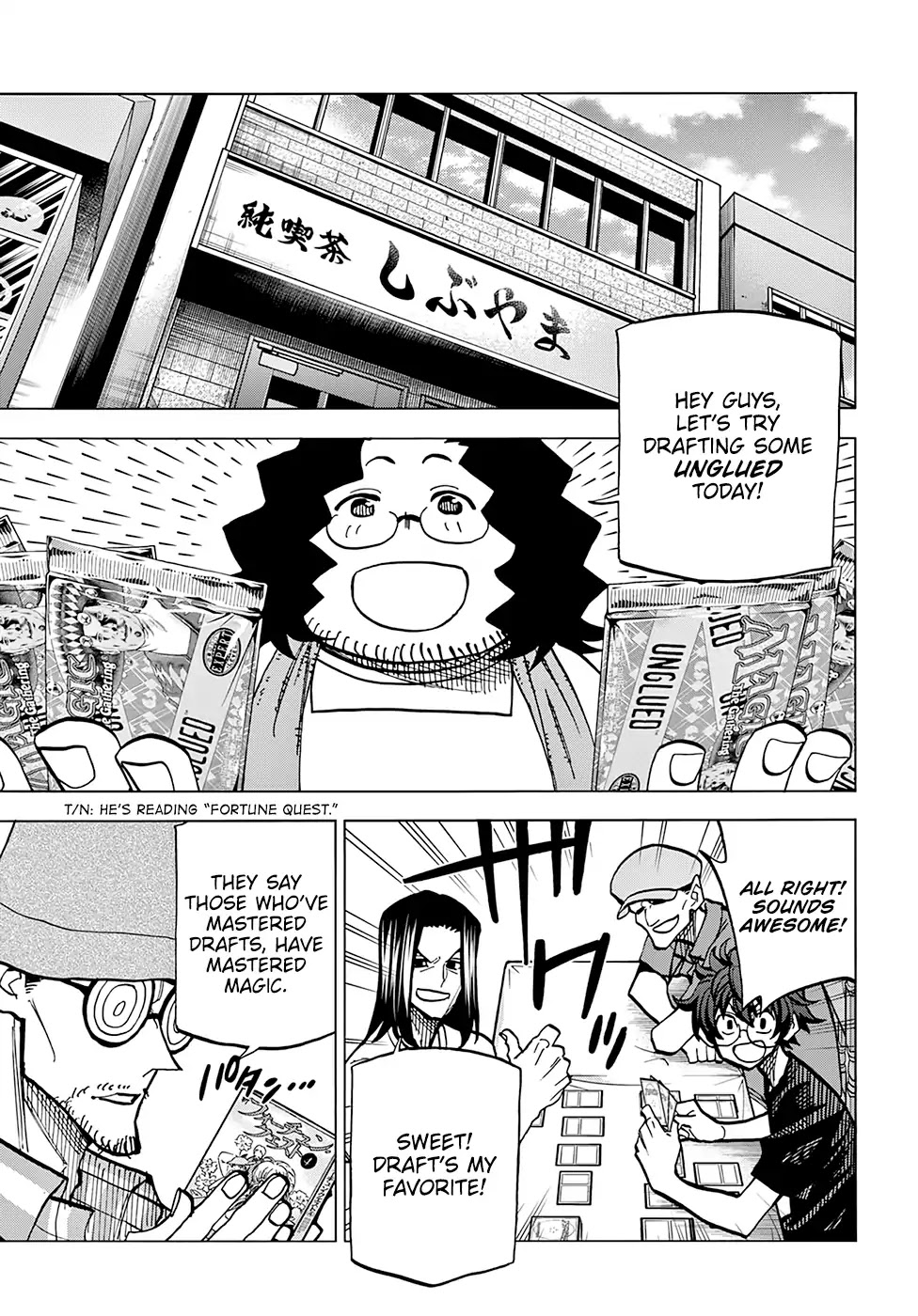 Destroy All of Humanity. It Can't Be Regenerated. chapter 8 page 16