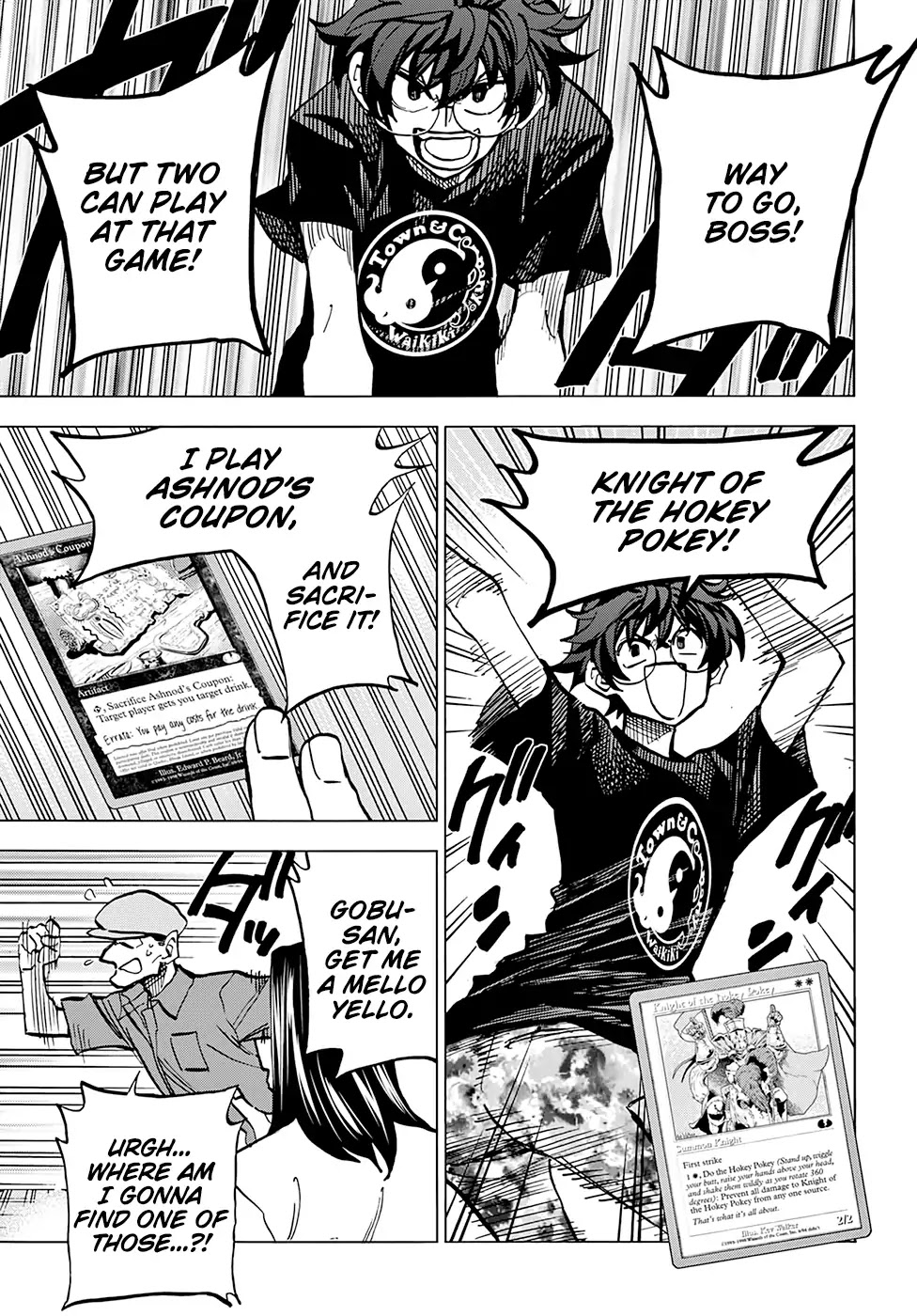 Destroy All of Humanity. It Can't Be Regenerated. chapter 8 page 22