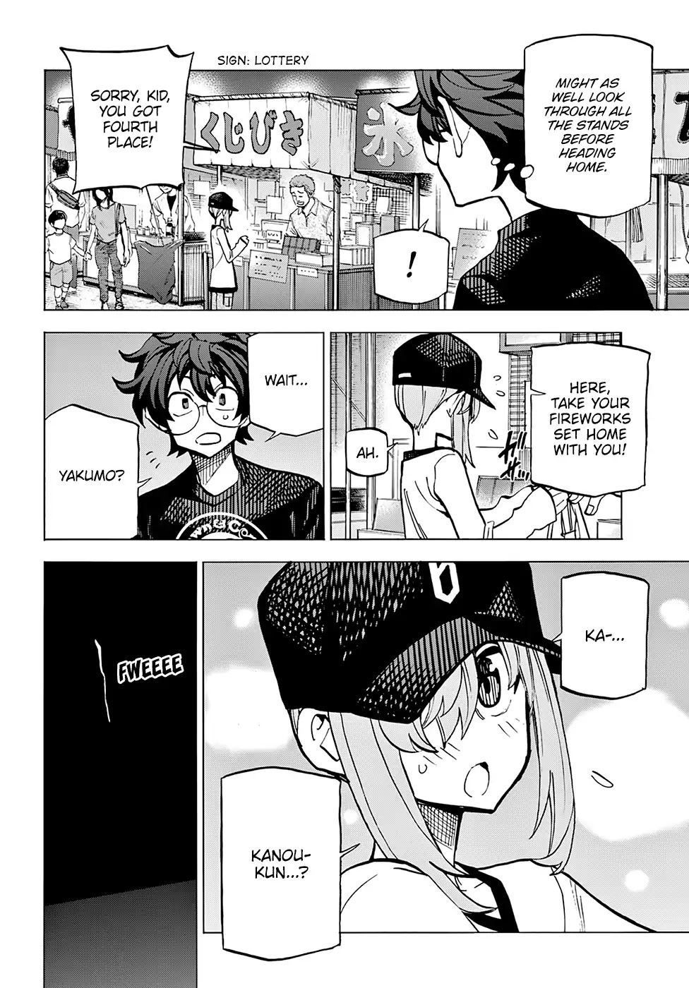 Destroy All of Humanity. It Can't Be Regenerated. chapter 8 page 25