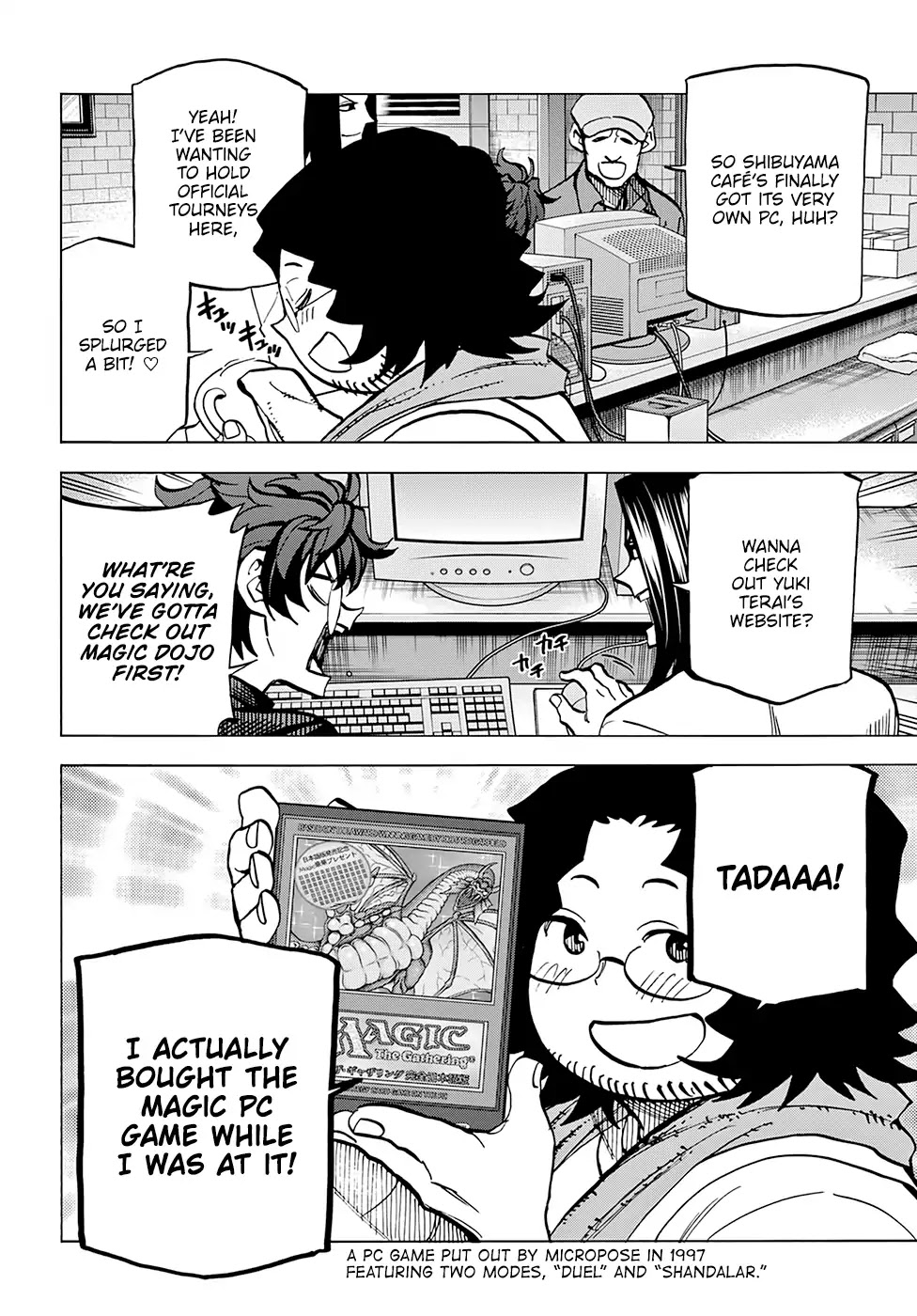 Destroy All of Humanity. It Can't Be Regenerated. chapter 8 page 3