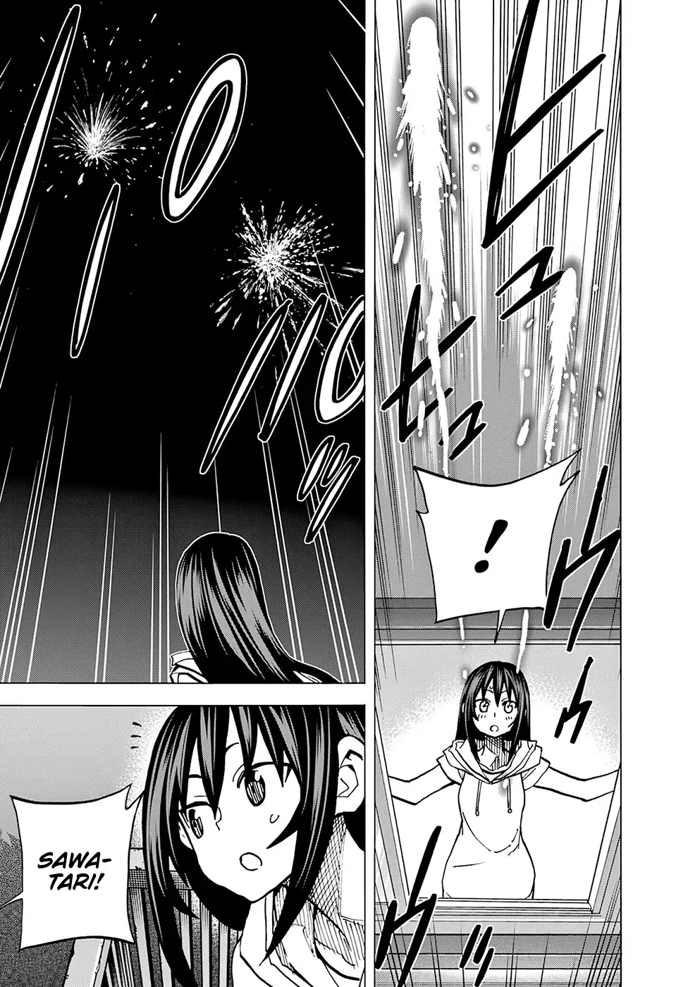 Destroy All of Humanity. It Can't Be Regenerated. chapter 8 page 37