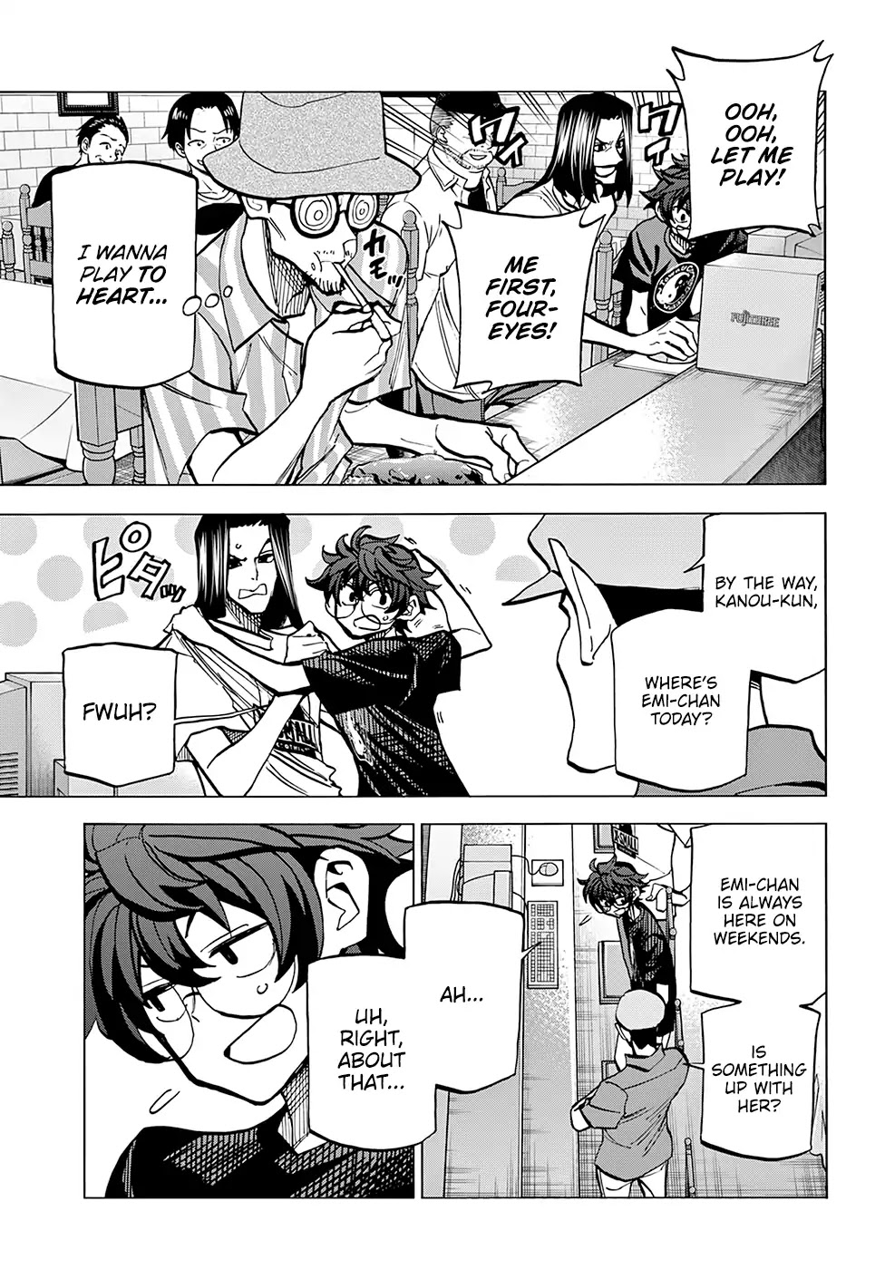 Destroy All of Humanity. It Can't Be Regenerated. chapter 8 page 4