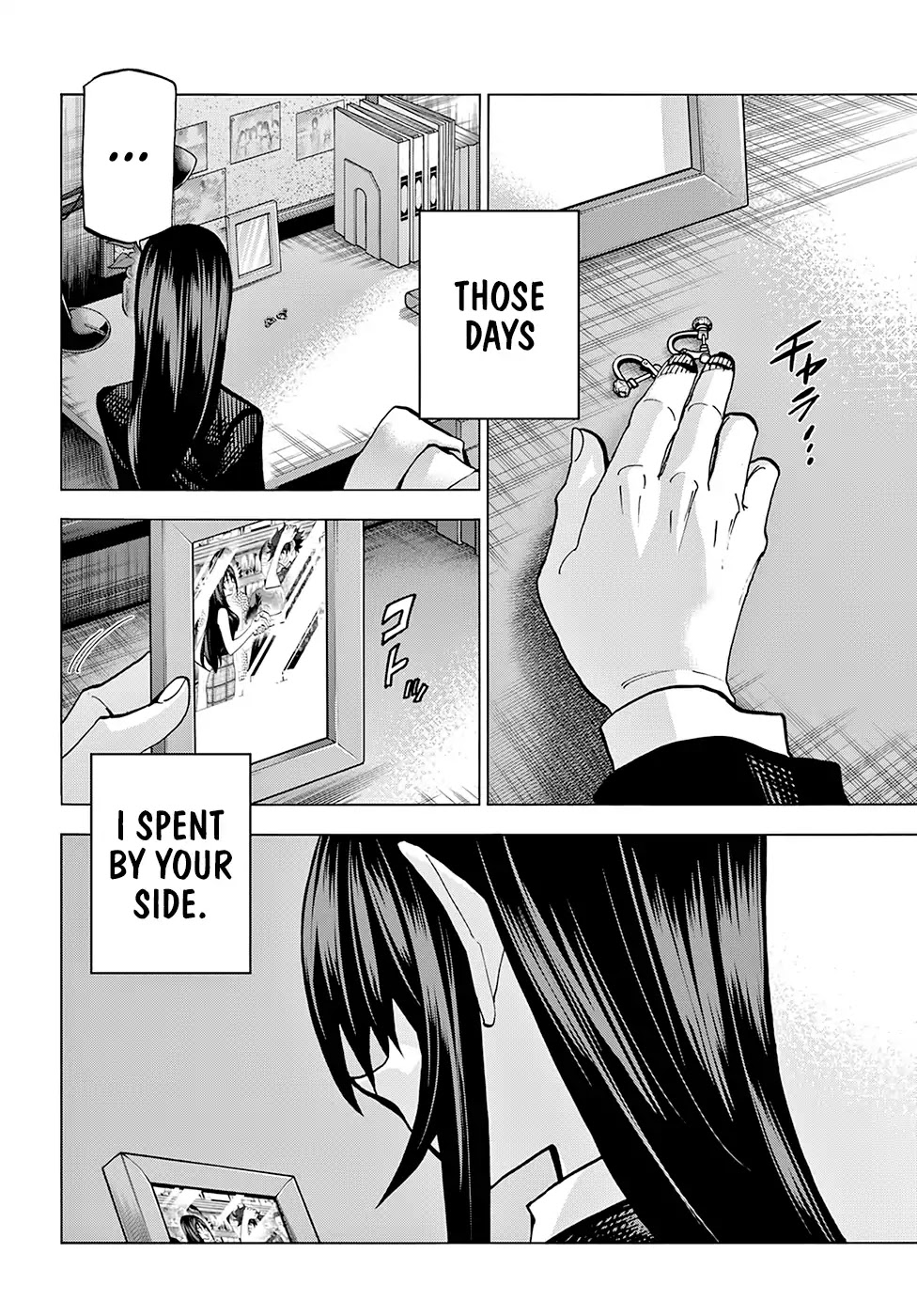 Destroy All of Humanity. It Can't Be Regenerated. chapter 8 page 43