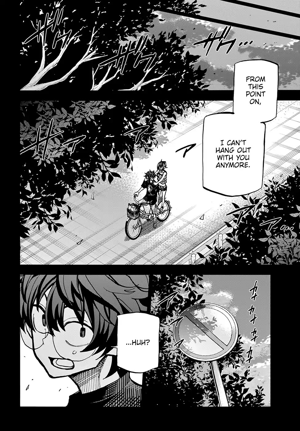 Destroy All of Humanity. It Can't Be Regenerated. chapter 8 page 5