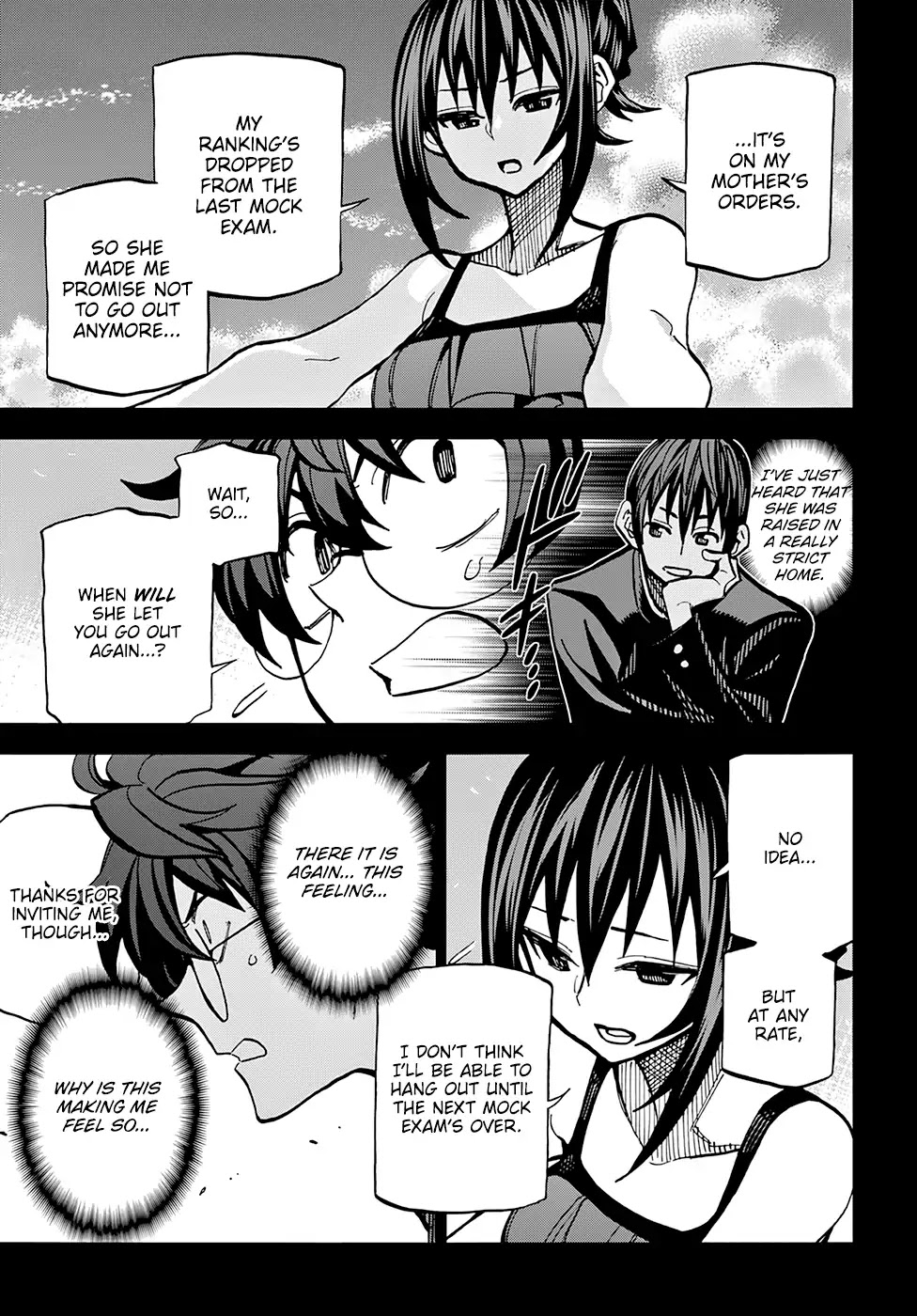 Destroy All of Humanity. It Can't Be Regenerated. chapter 8 page 6