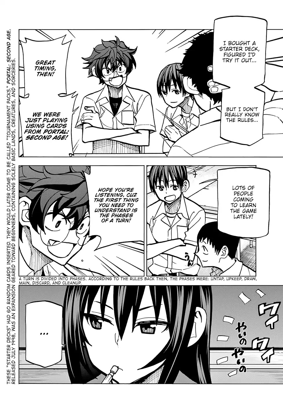 Destroy All of Humanity. It Can't Be Regenerated. chapter 9 page 12