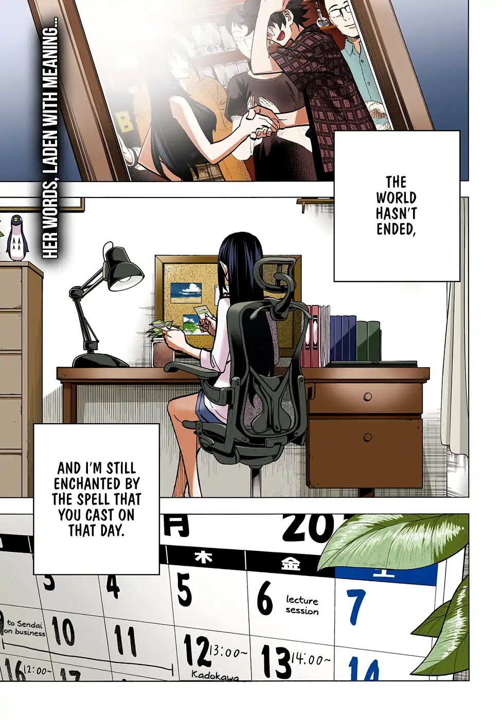 Destroy All of Humanity. It Can't Be Regenerated. chapter 9 page 2