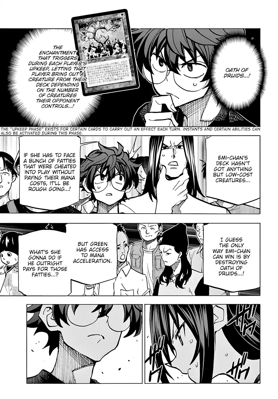 Destroy All of Humanity. It Can't Be Regenerated. chapter 9 page 21