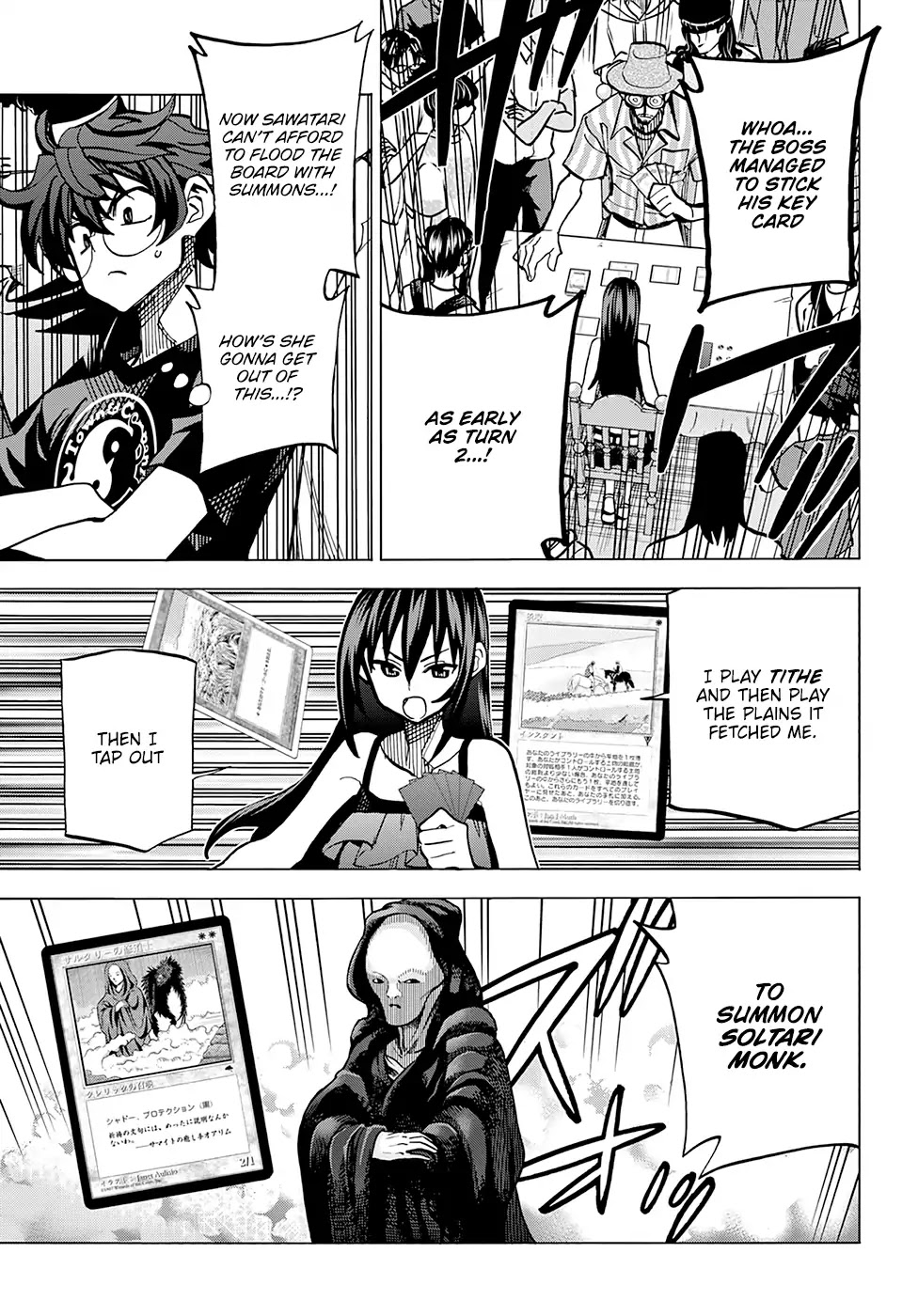 Destroy All of Humanity. It Can't Be Regenerated. chapter 9 page 25