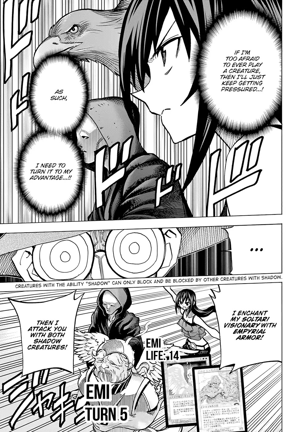 Destroy All of Humanity. It Can't Be Regenerated. chapter 9 page 27