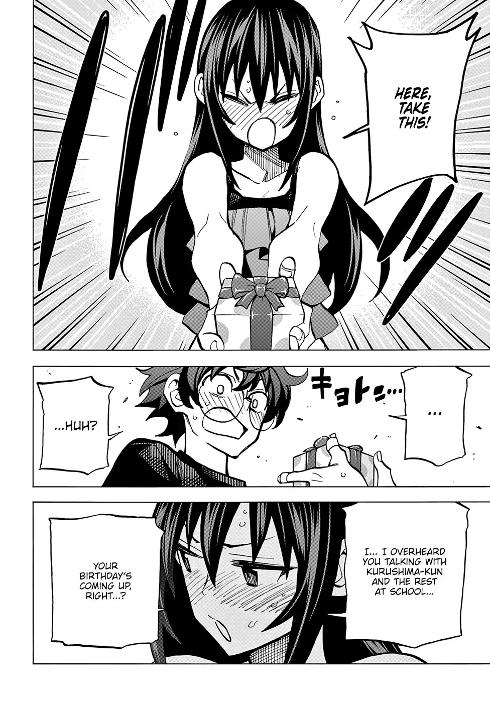 Destroy All of Humanity. It Can't Be Regenerated. chapter 9 page 41