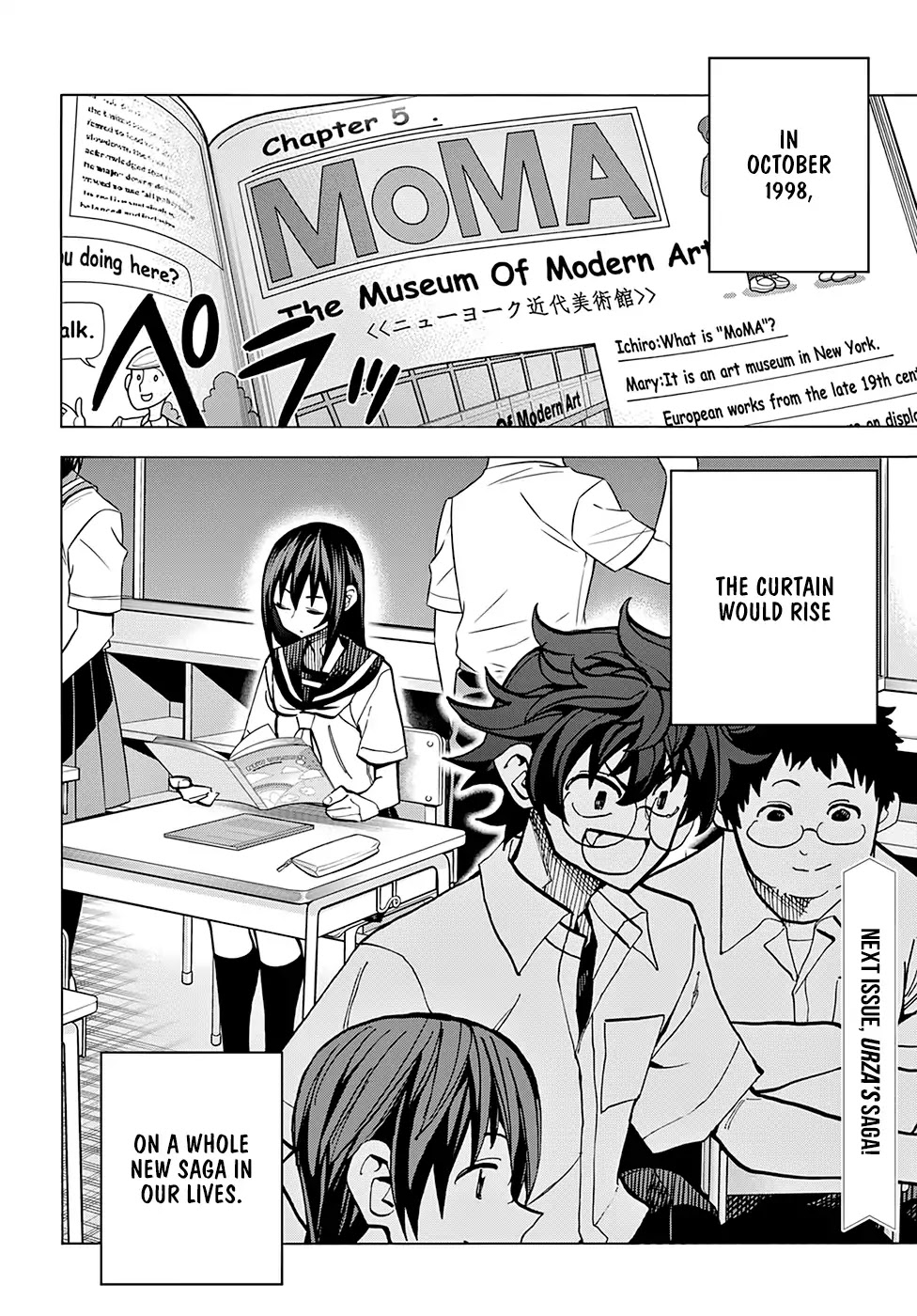 Destroy All of Humanity. It Can't Be Regenerated. chapter 9 page 49