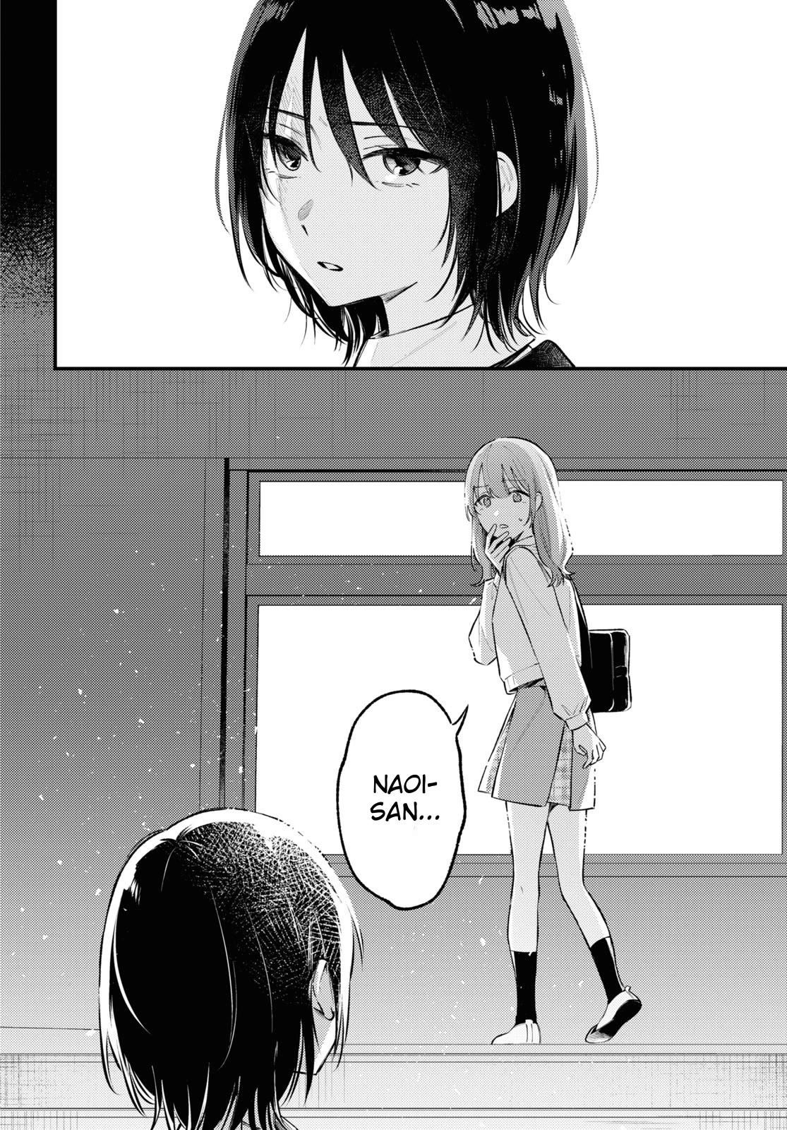 Destroy It All And Love Me In Hell! chapter 1 page 17