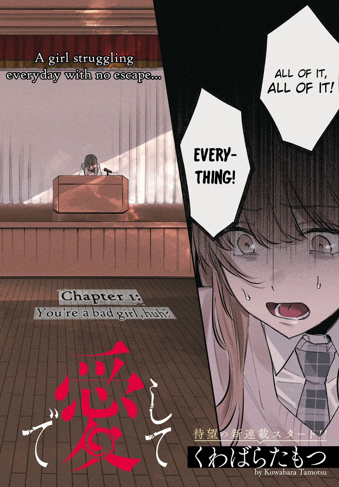 Destroy It All And Love Me In Hell! chapter 1 page 2