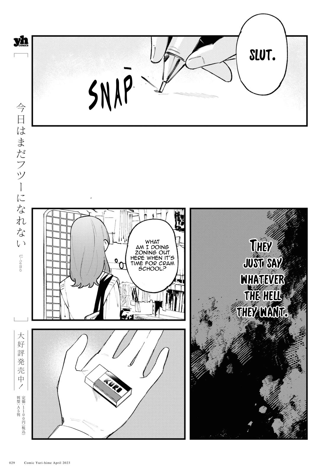 Destroy It All And Love Me In Hell! chapter 1 page 26