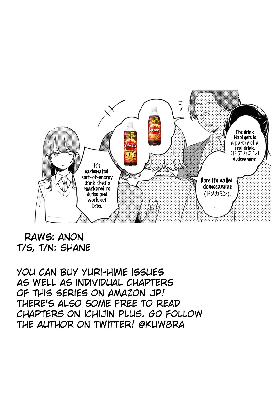 Destroy It All And Love Me In Hell! chapter 1 page 44