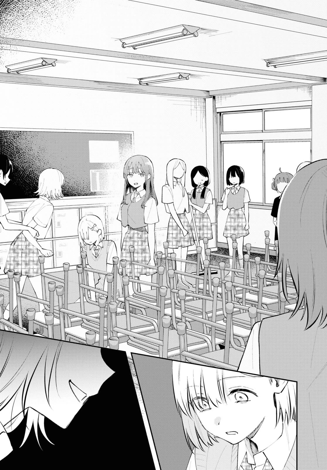 Destroy It All And Love Me In Hell! chapter 10 page 13