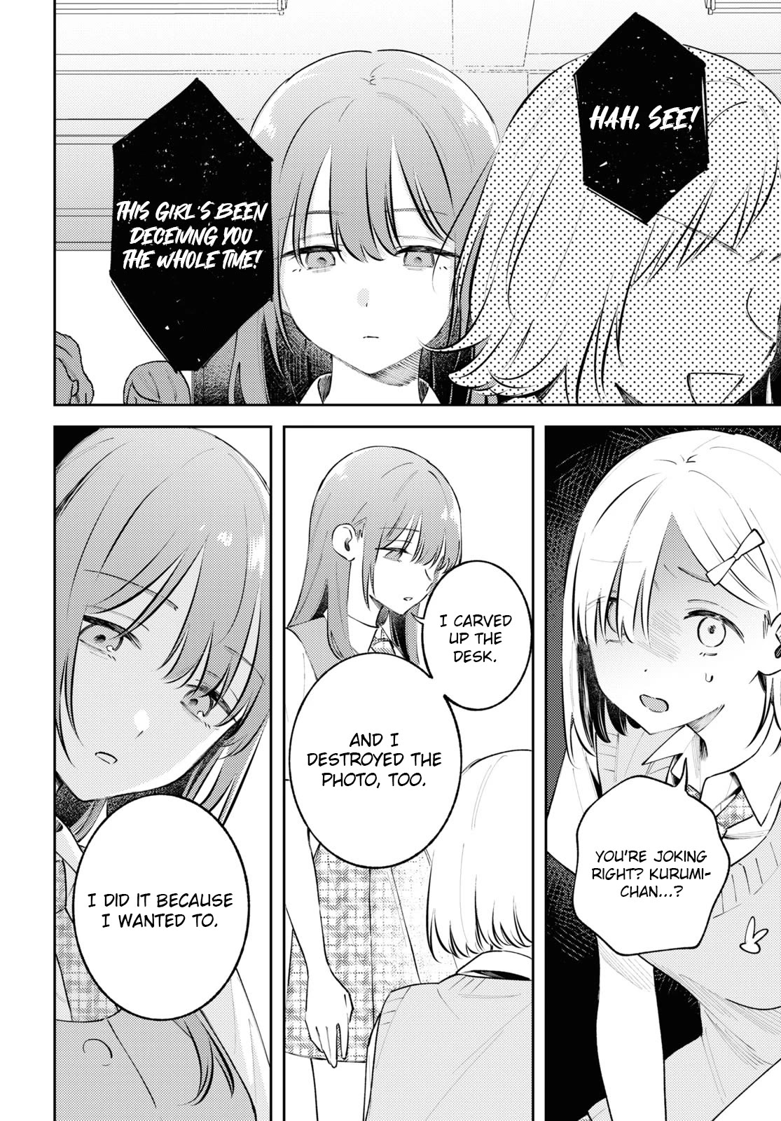 Destroy It All And Love Me In Hell! chapter 10 page 14